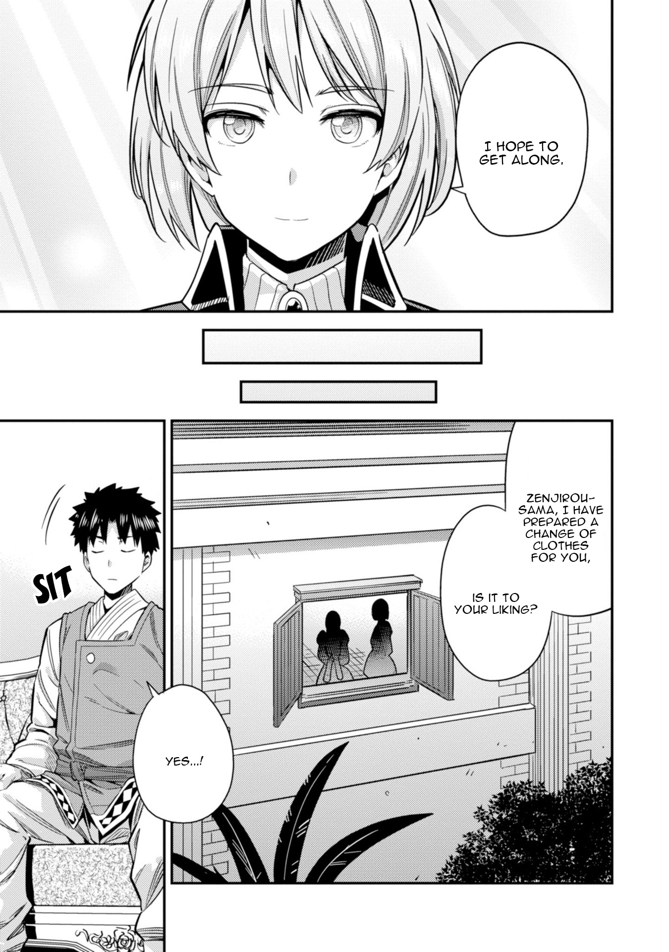 Risou No Himo Seikatsu chapter 27 page 16