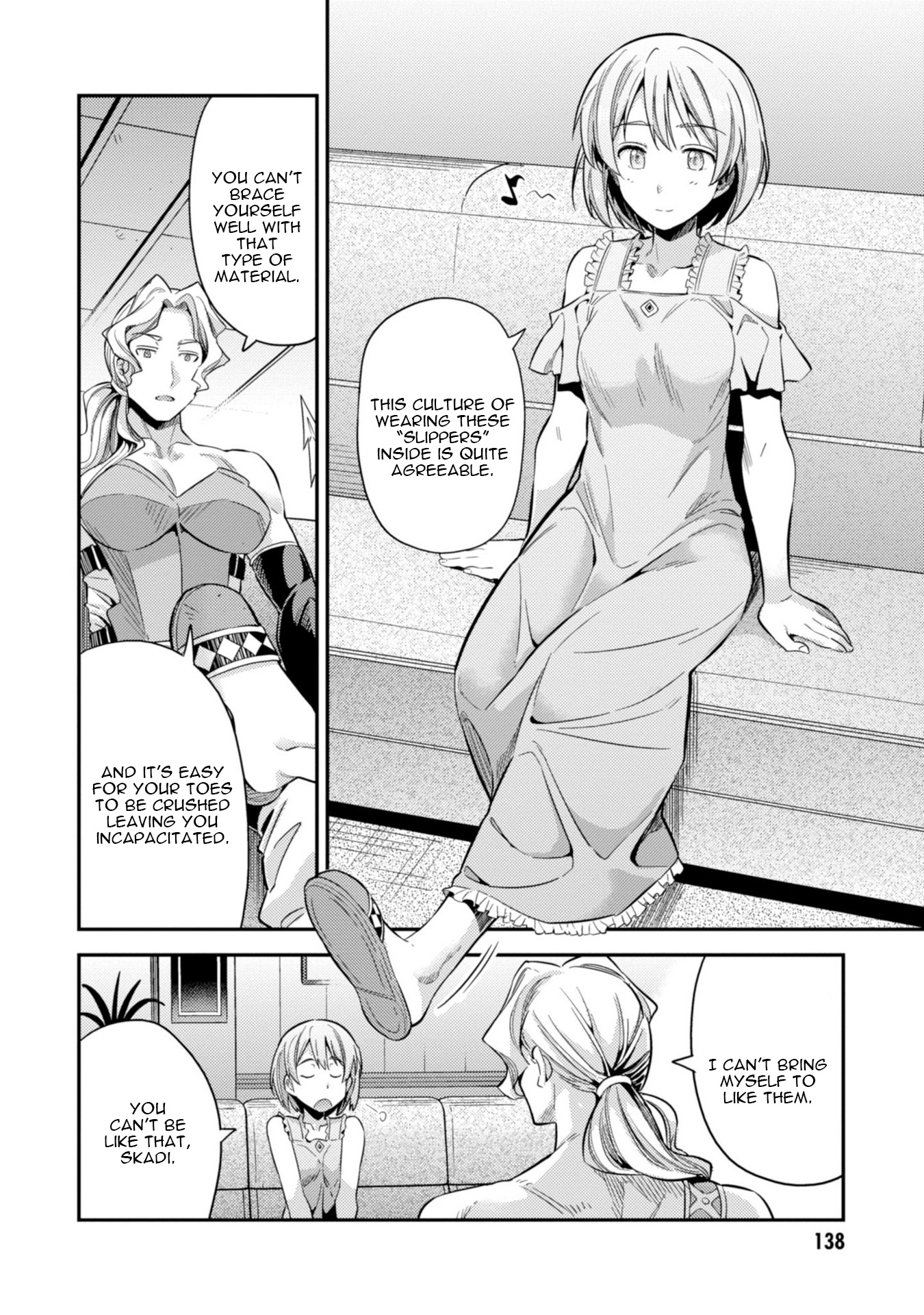 Risou No Himo Seikatsu chapter 27 page 23