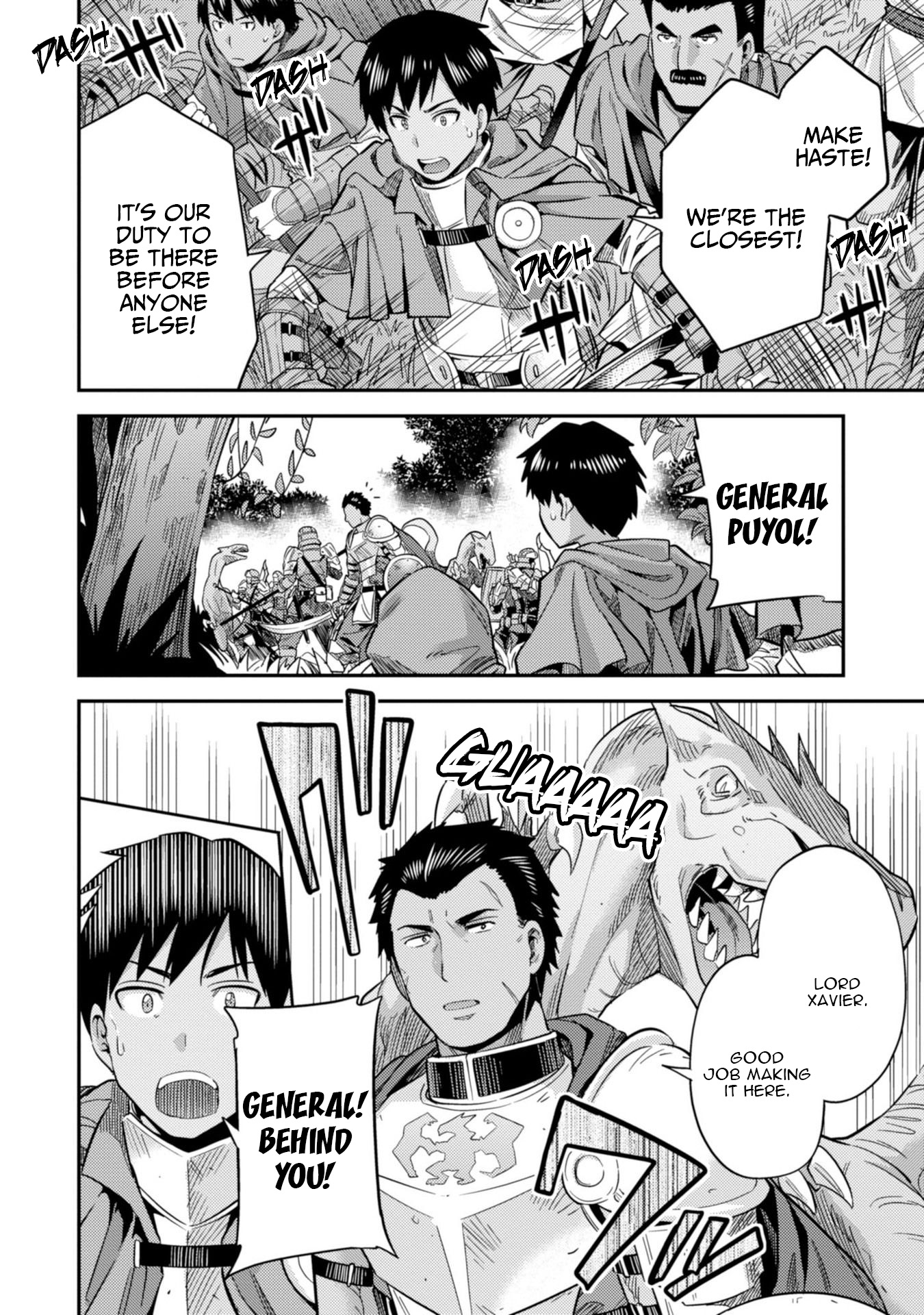 Risou No Himo Seikatsu chapter 27 page 33