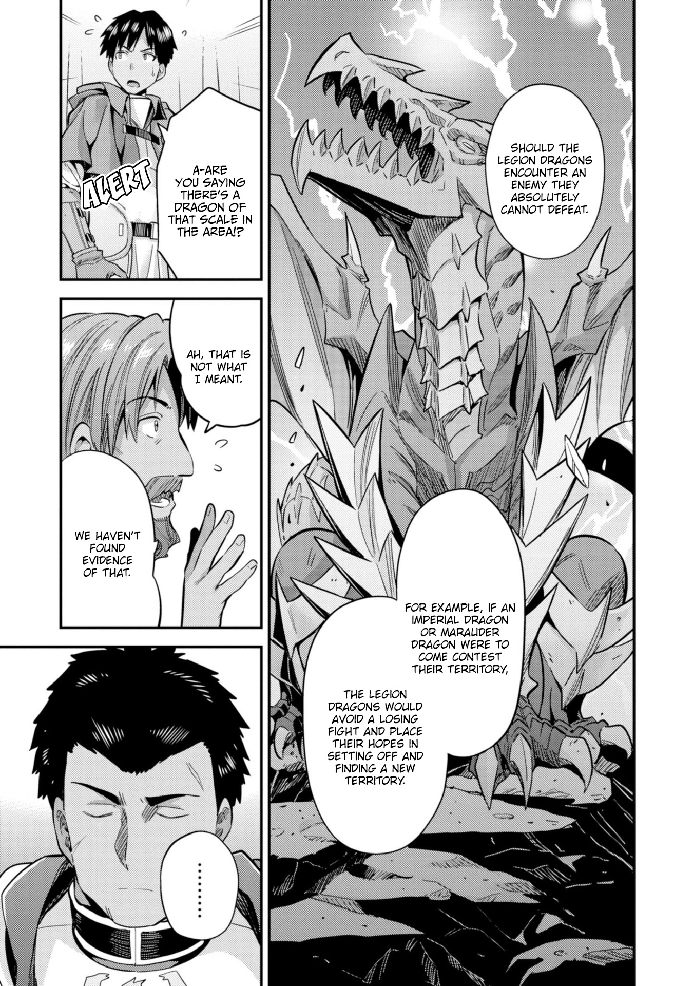 Risou No Himo Seikatsu chapter 28 page 9