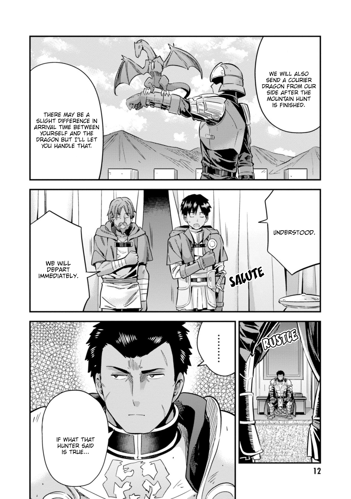 Risou No Himo Seikatsu chapter 28 page 14