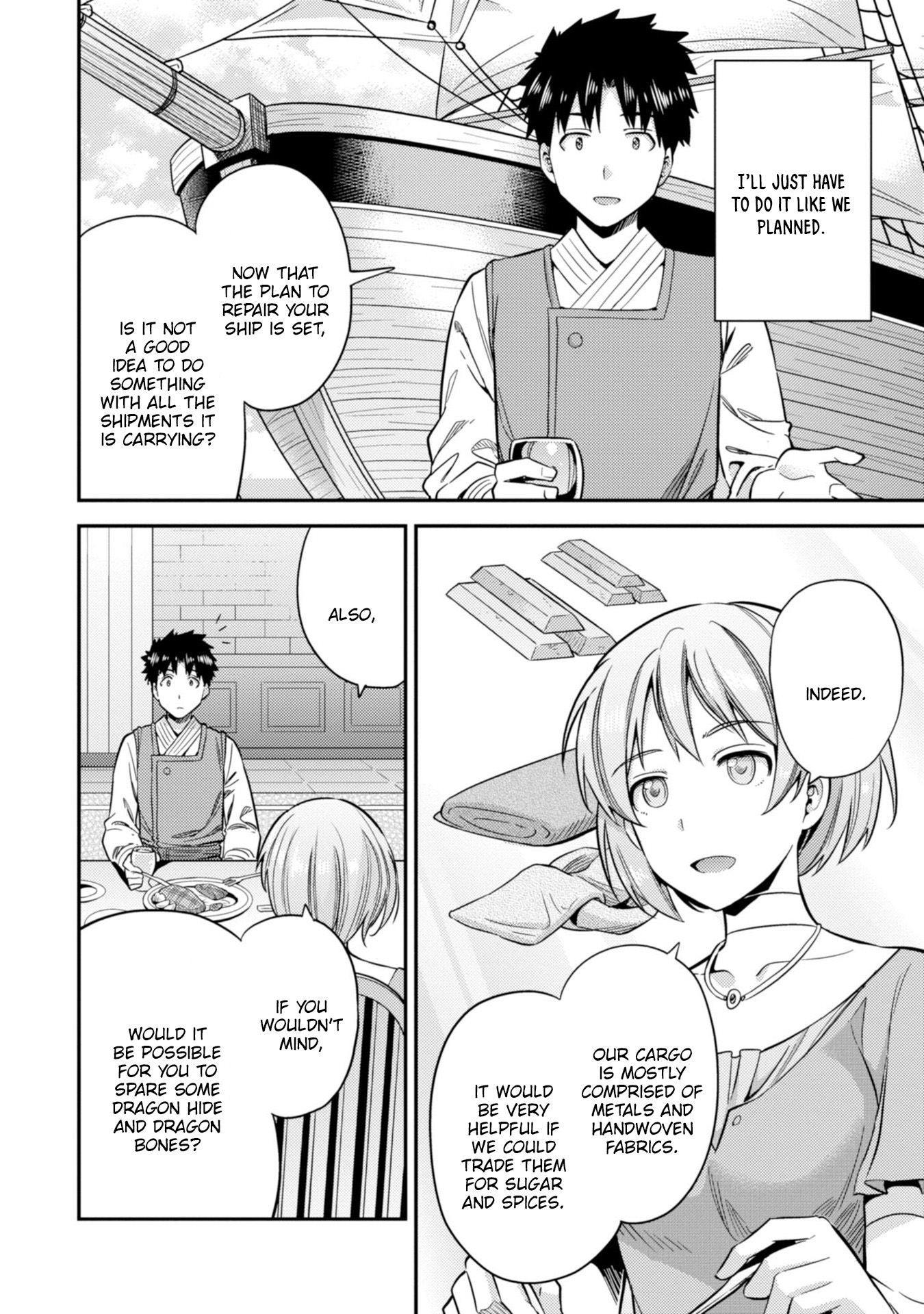 Risou No Himo Seikatsu chapter 28 page 18
