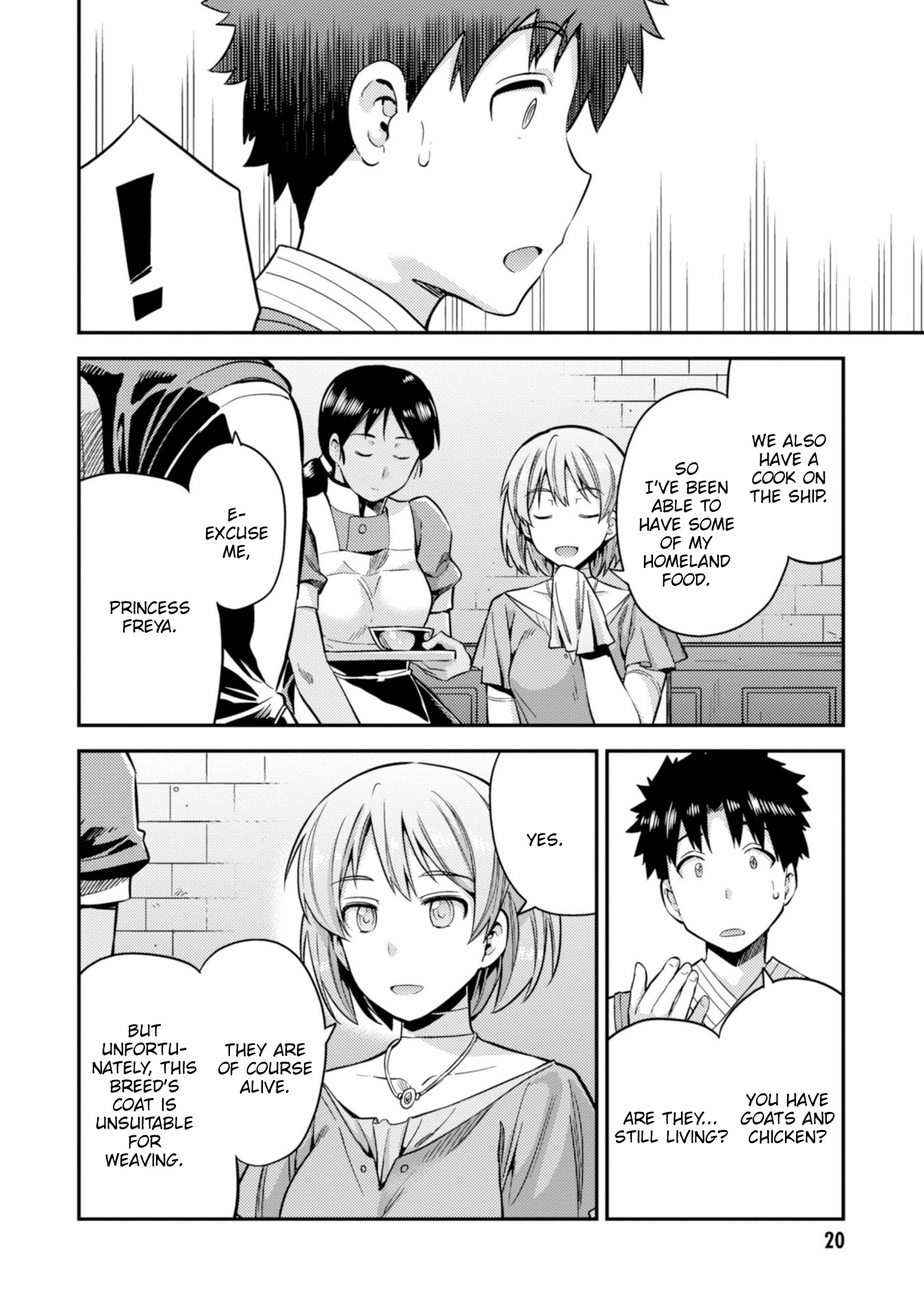 Risou No Himo Seikatsu chapter 28 page 22