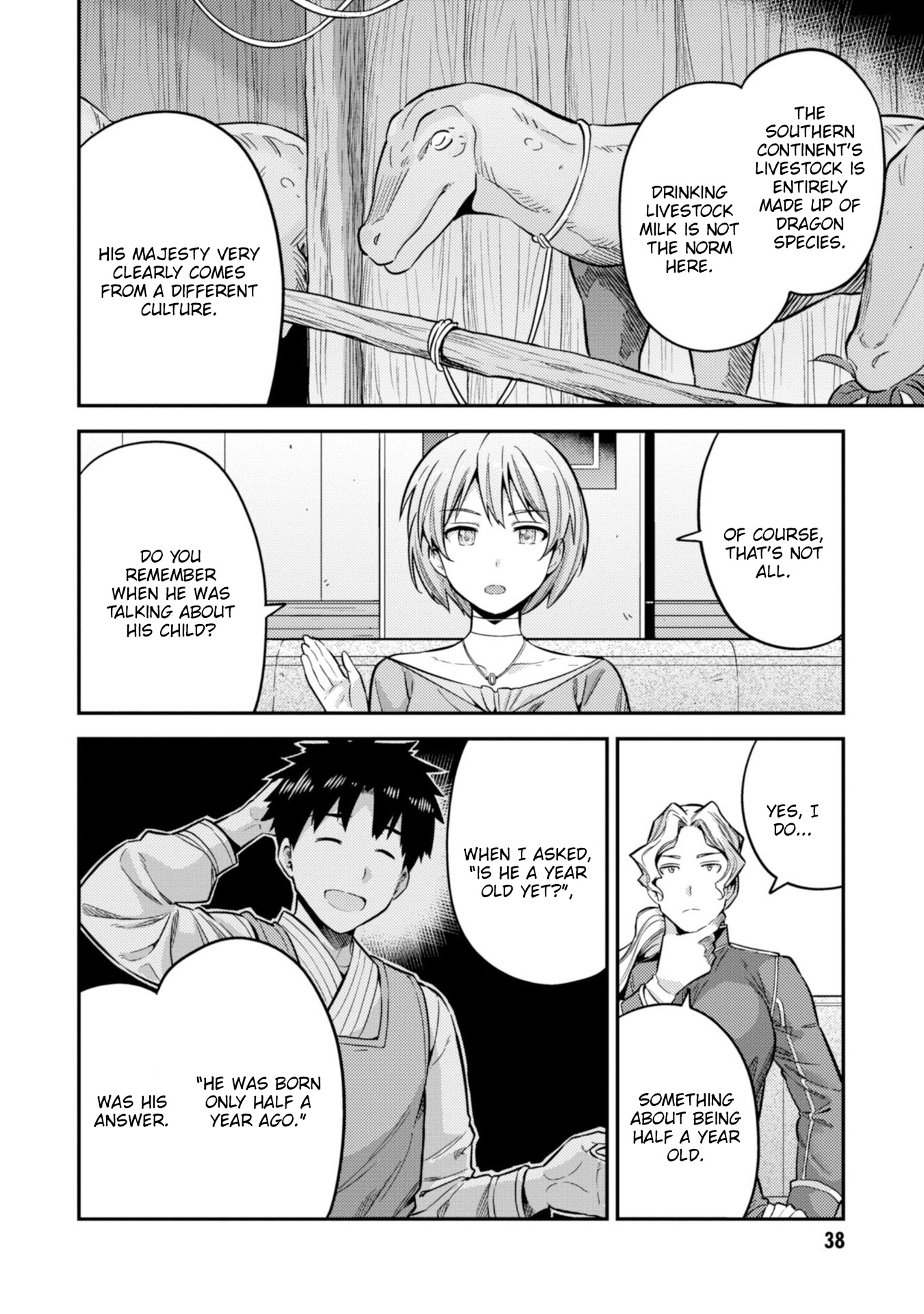 Risou No Himo Seikatsu chapter 29 page 5