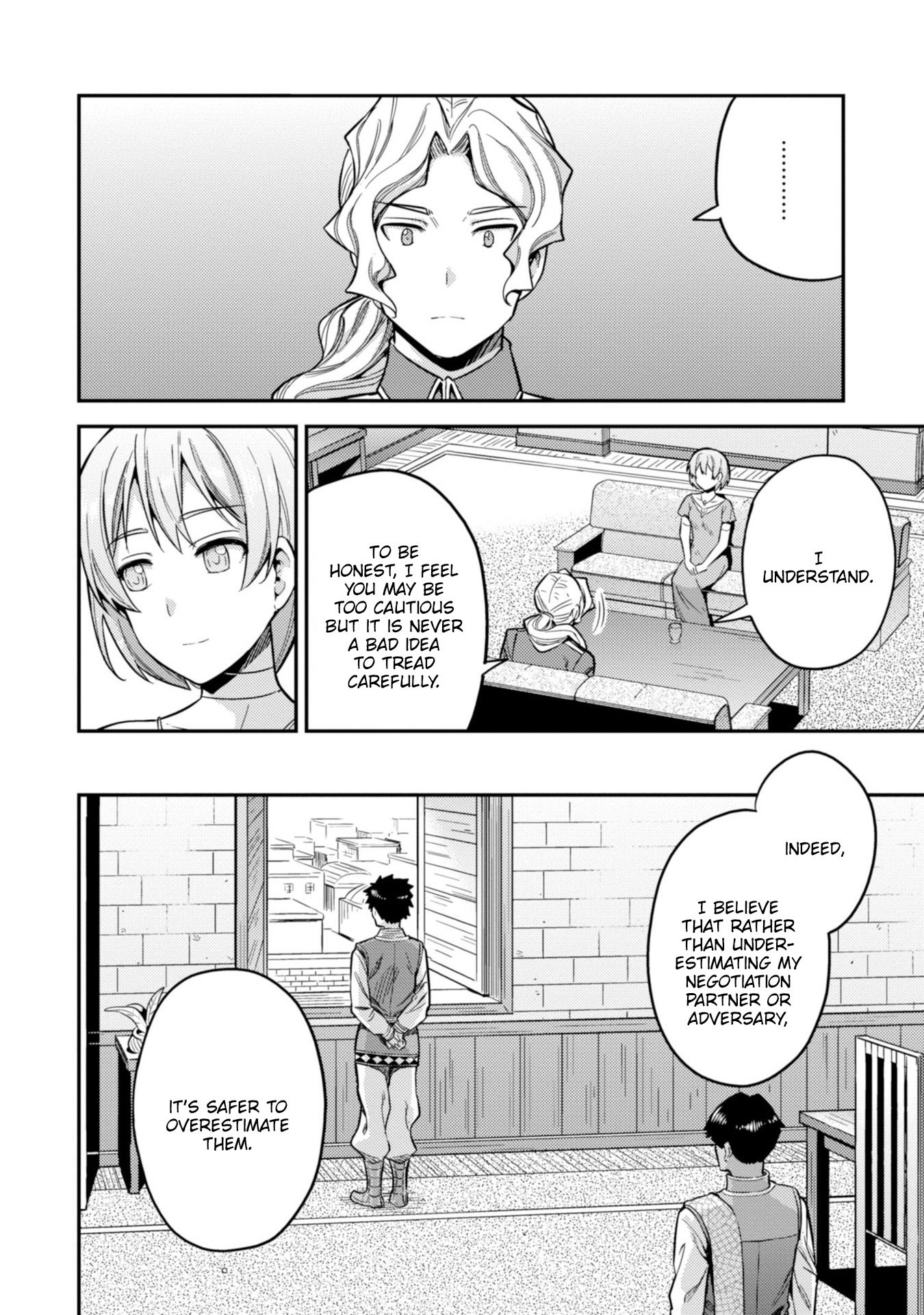 Risou No Himo Seikatsu chapter 29 page 11