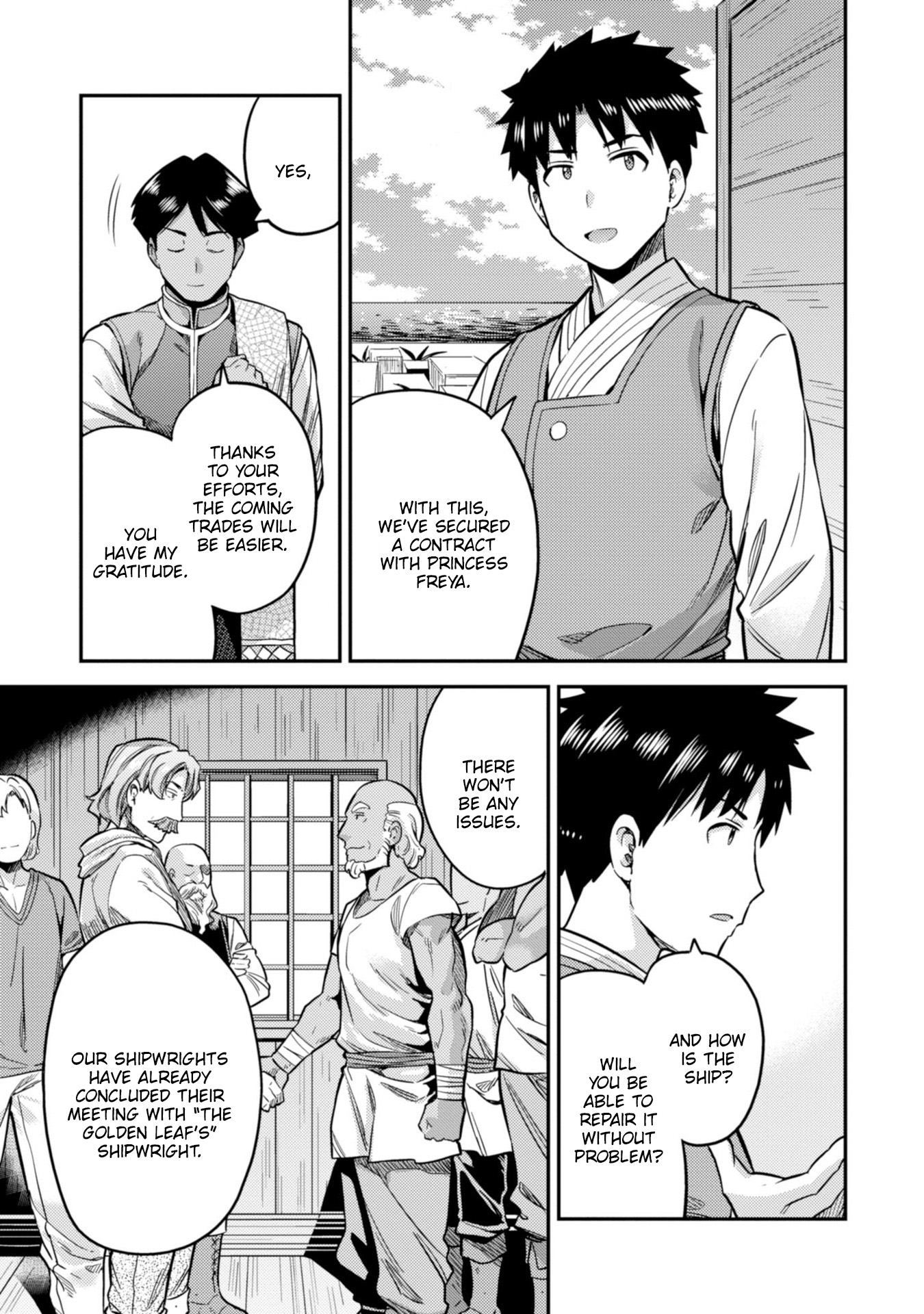 Risou No Himo Seikatsu chapter 29 page 12