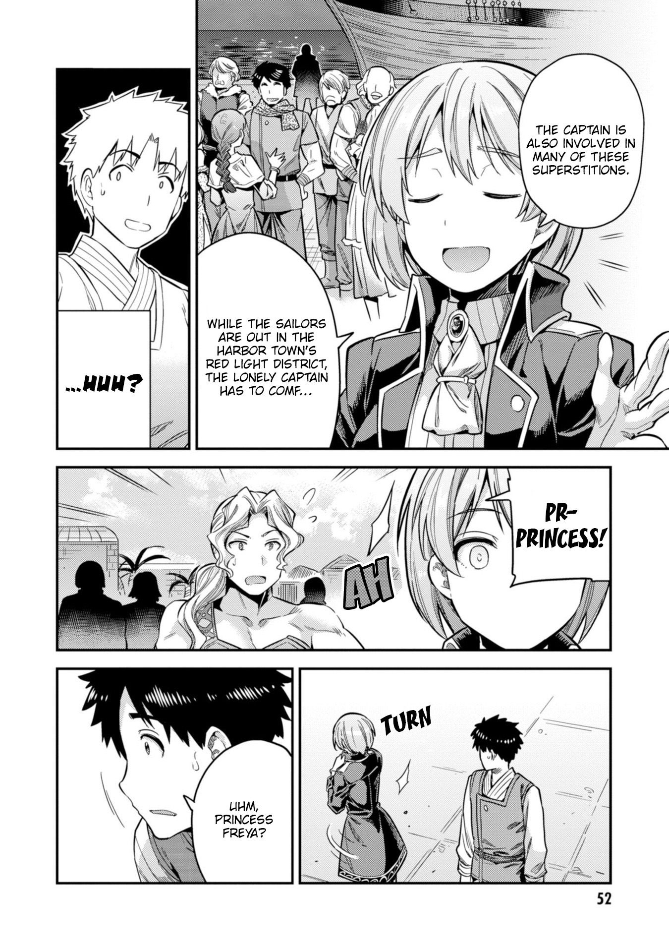 Risou No Himo Seikatsu chapter 29 page 19