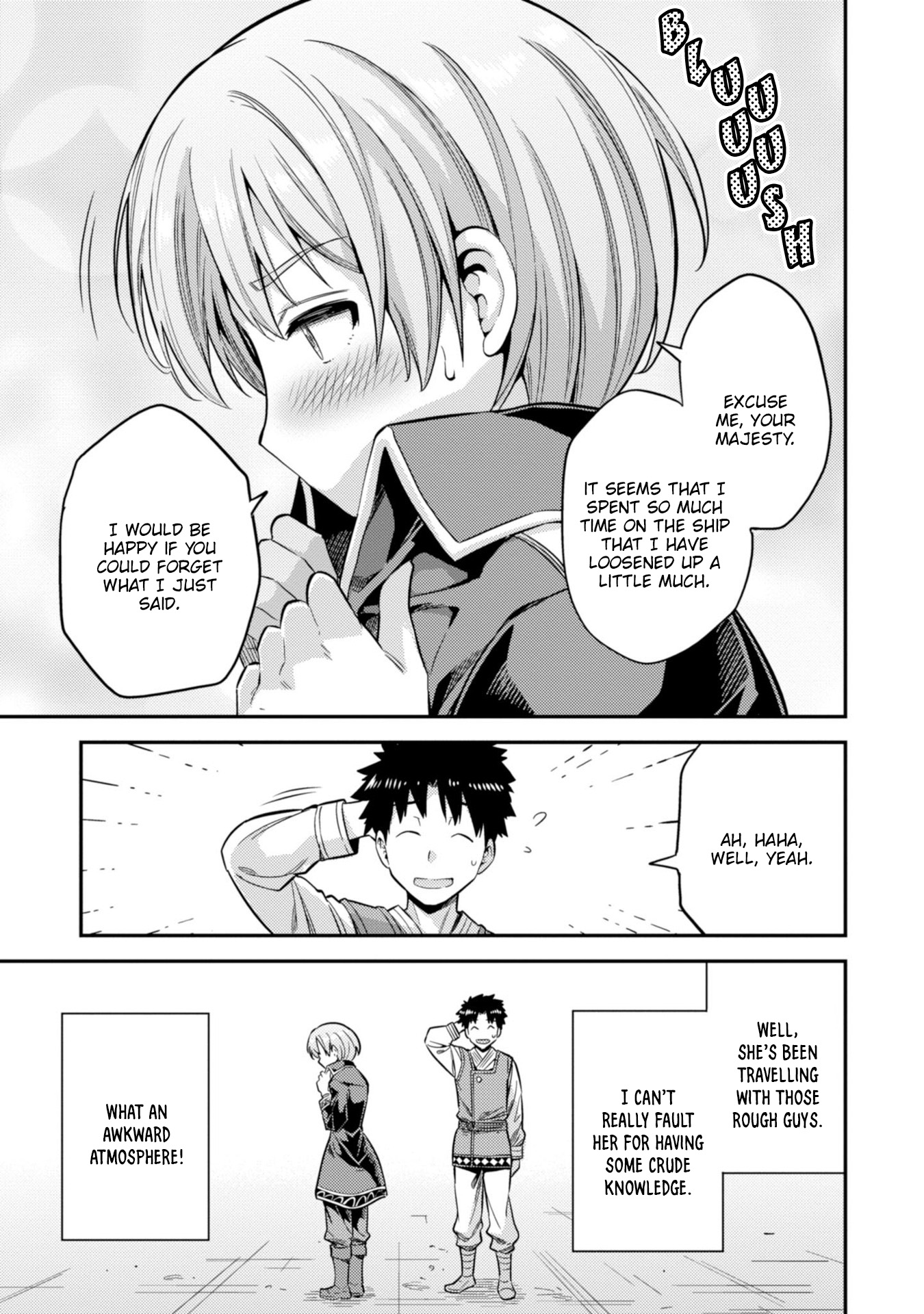 Risou No Himo Seikatsu chapter 29 page 20