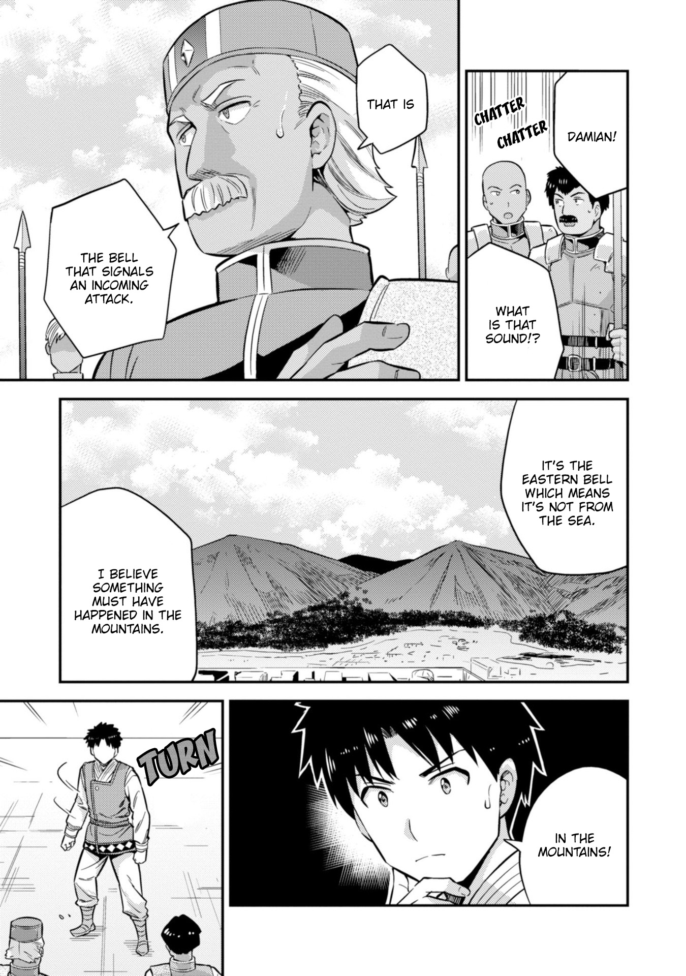 Risou No Himo Seikatsu chapter 29 page 22