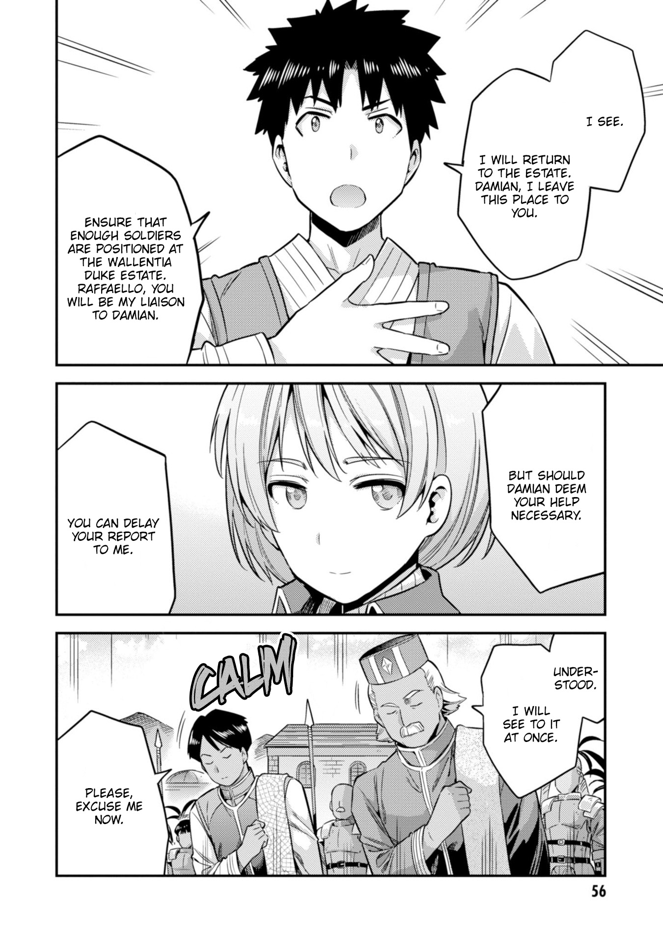 Risou No Himo Seikatsu chapter 29 page 23