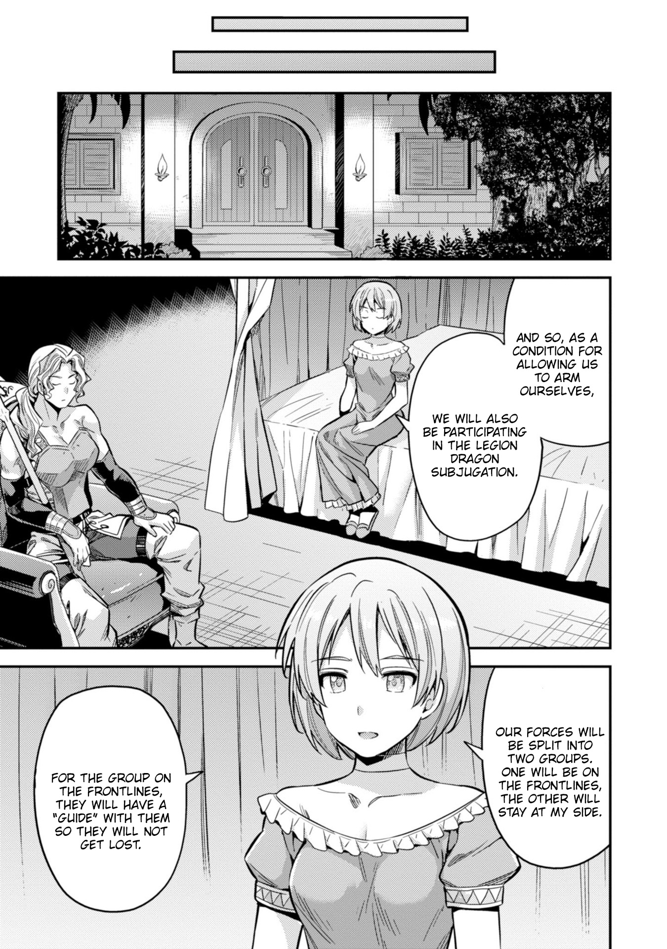 Risou No Himo Seikatsu chapter 29 page 34