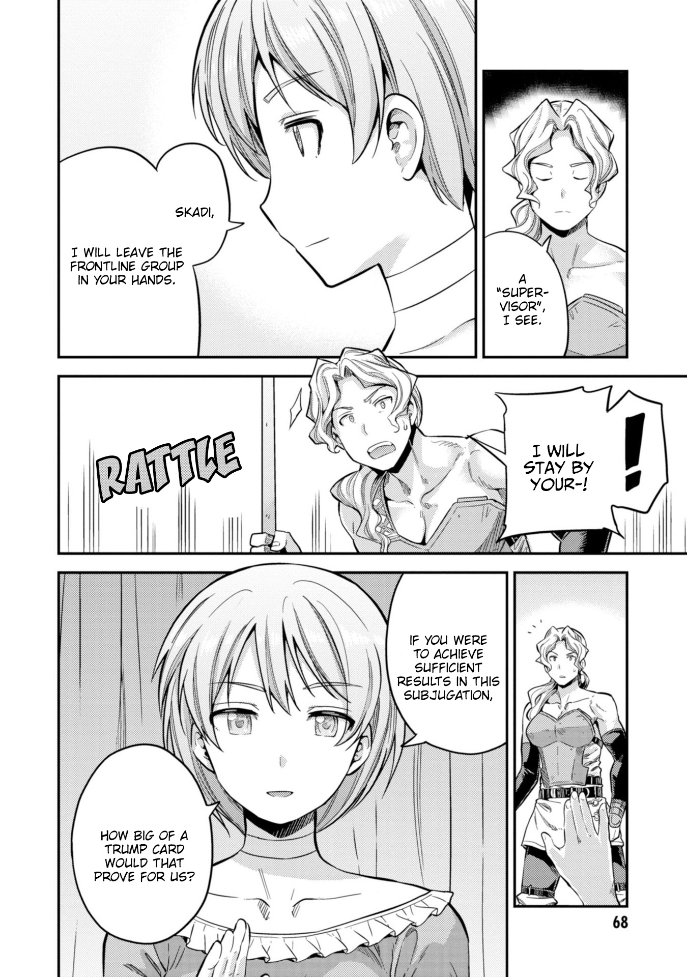 Risou No Himo Seikatsu chapter 29 page 35