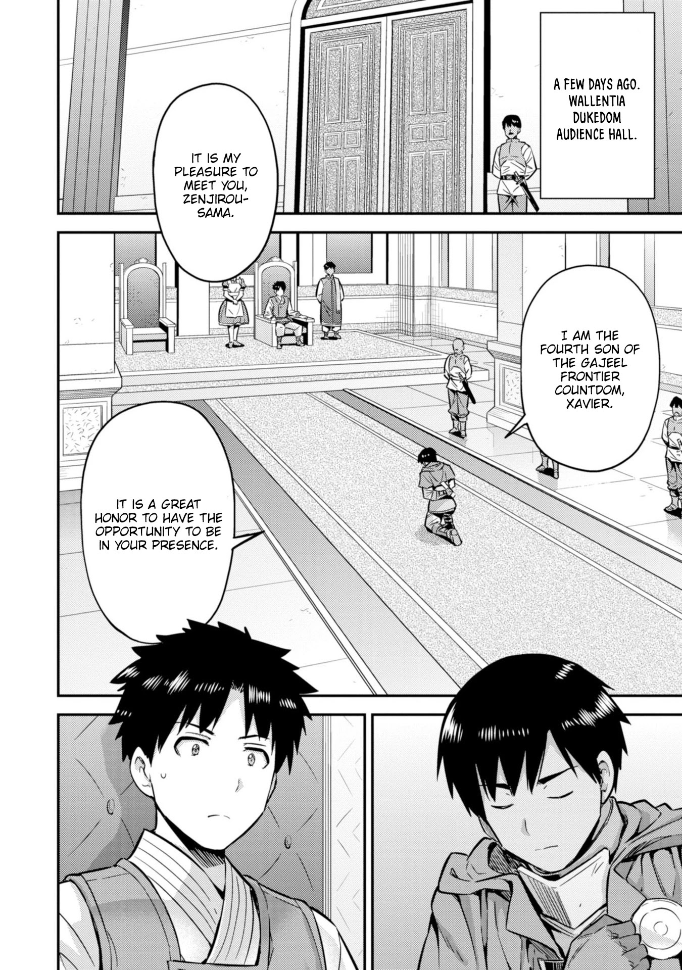 Risou No Himo Seikatsu chapter 30 page 3