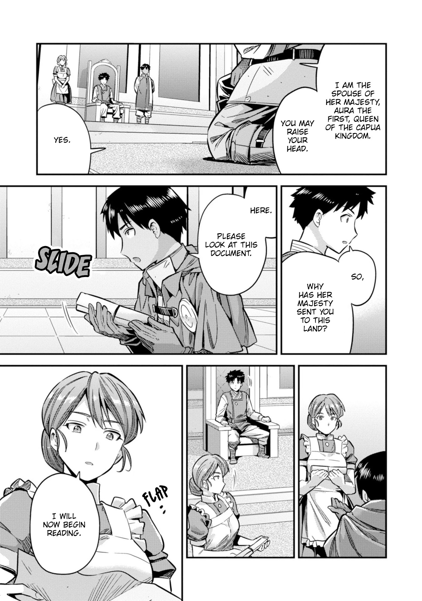 Risou No Himo Seikatsu chapter 30 page 4