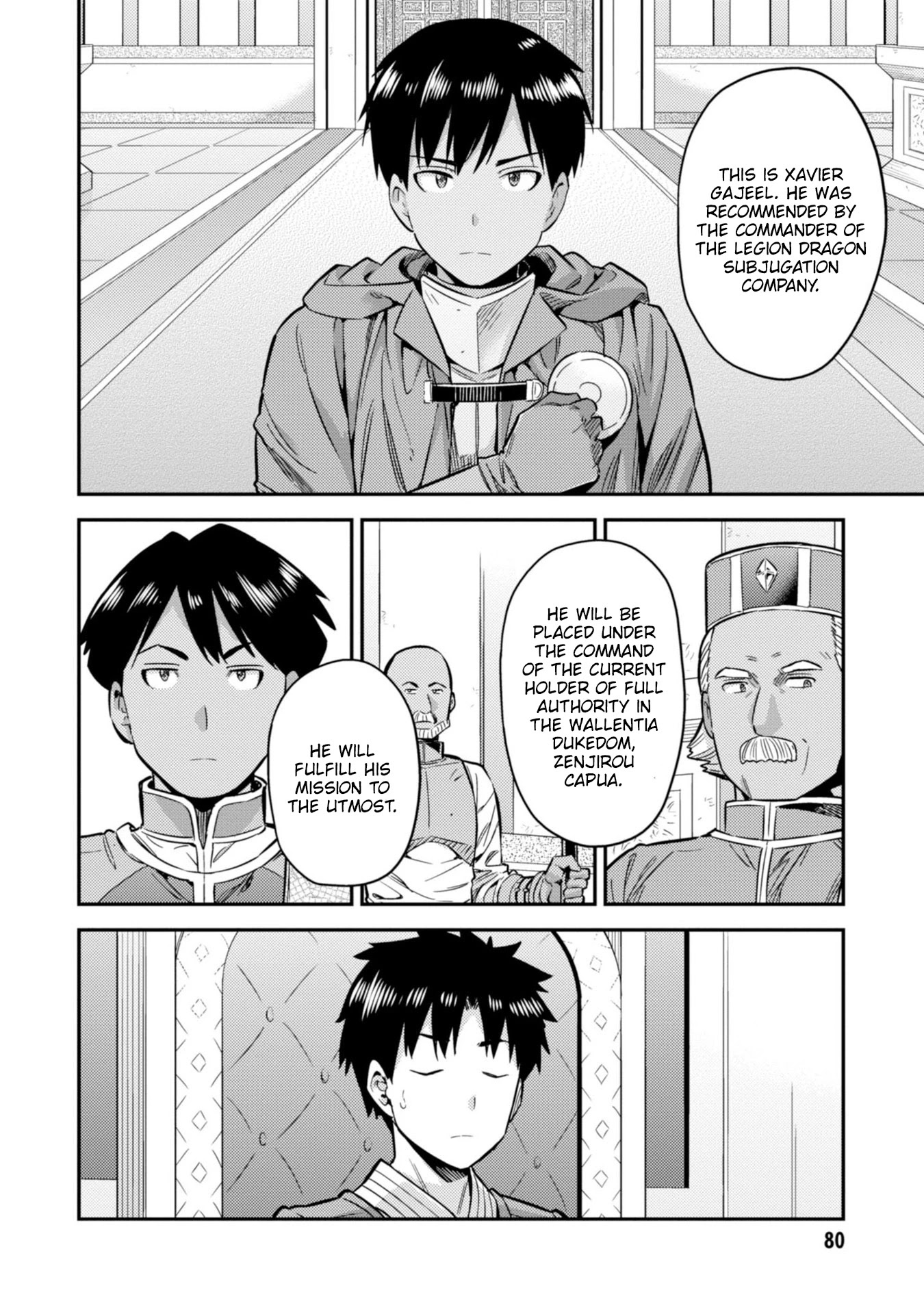 Risou No Himo Seikatsu chapter 30 page 5
