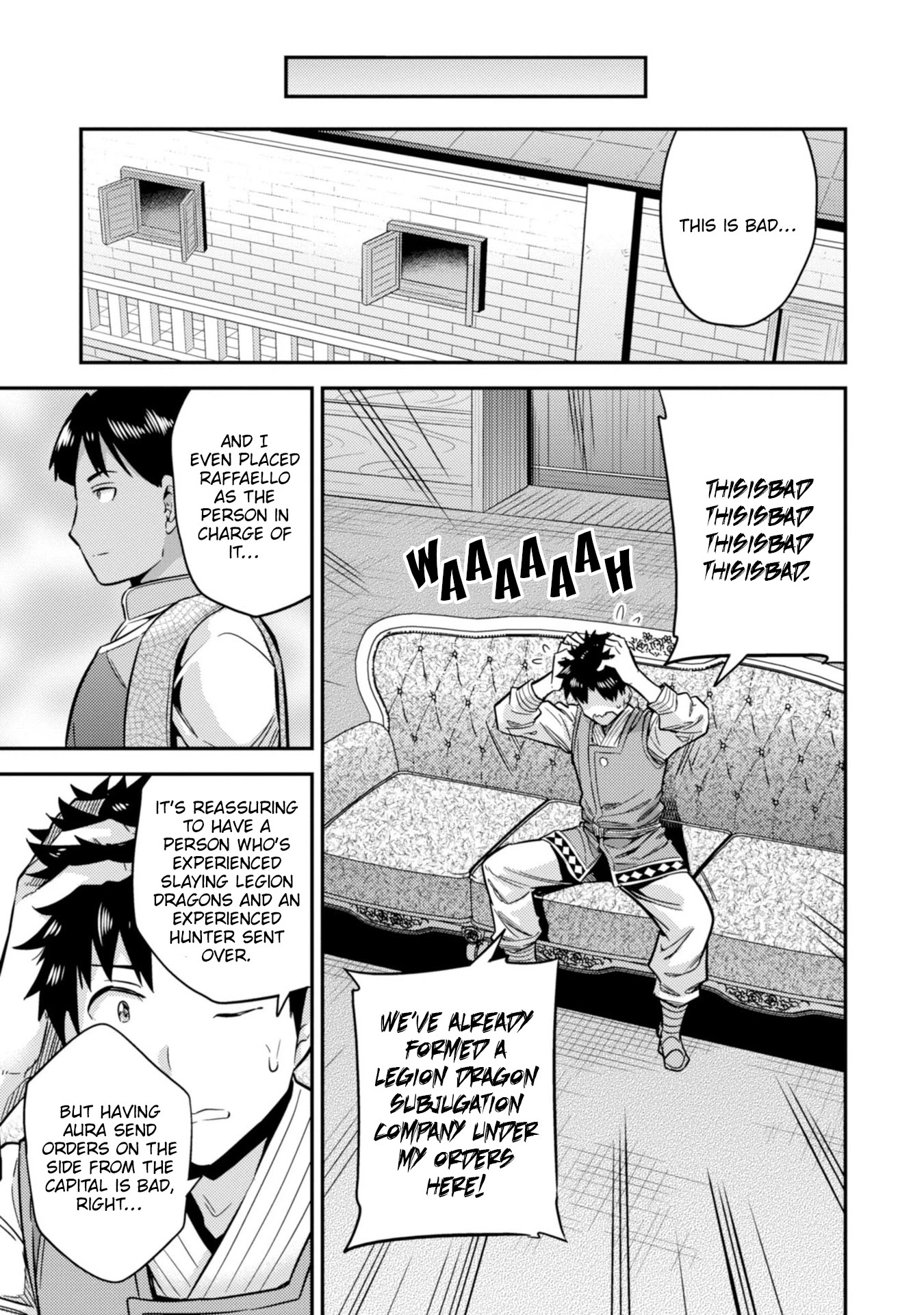 Risou No Himo Seikatsu chapter 30 page 6