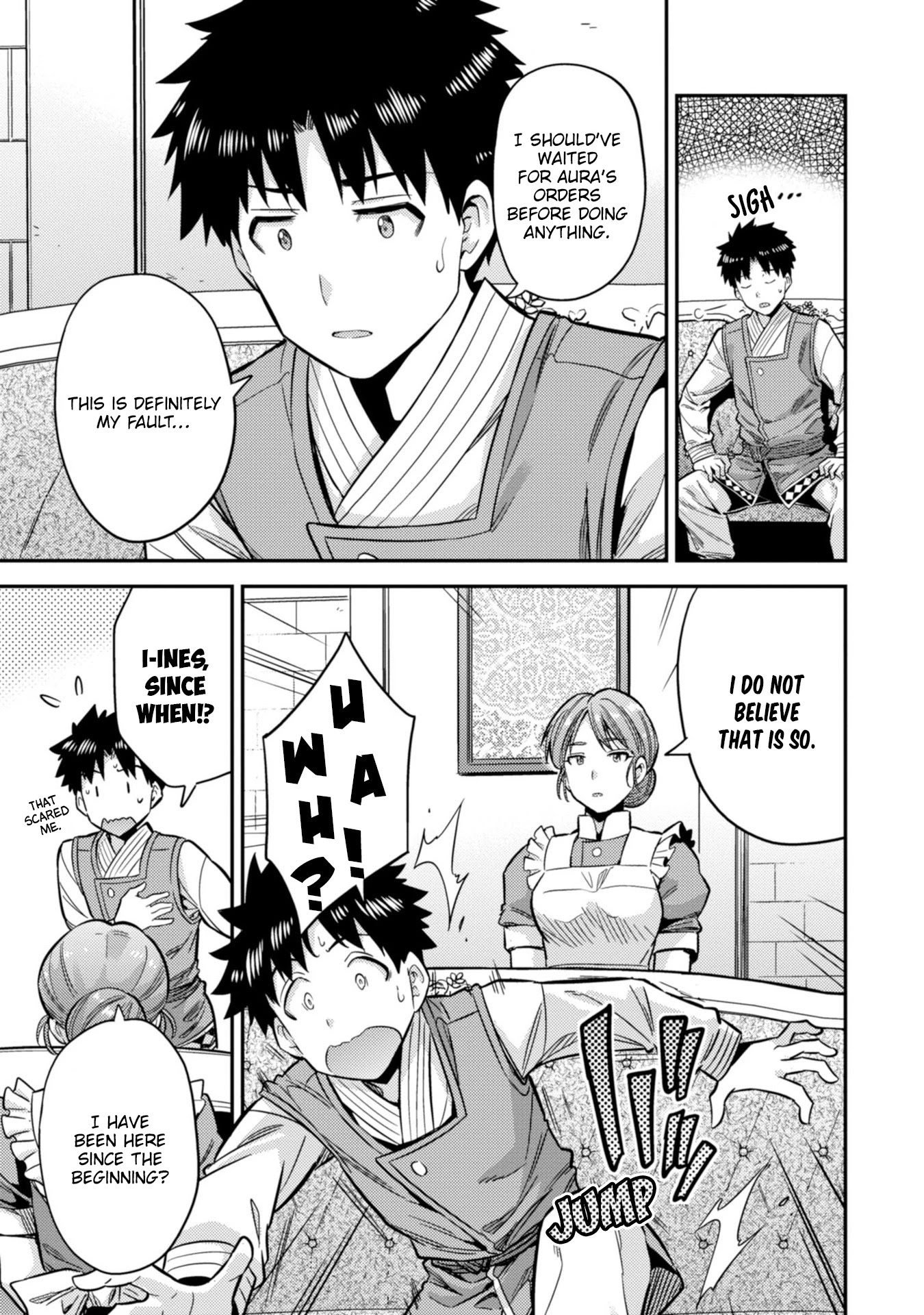 Risou No Himo Seikatsu chapter 30 page 8