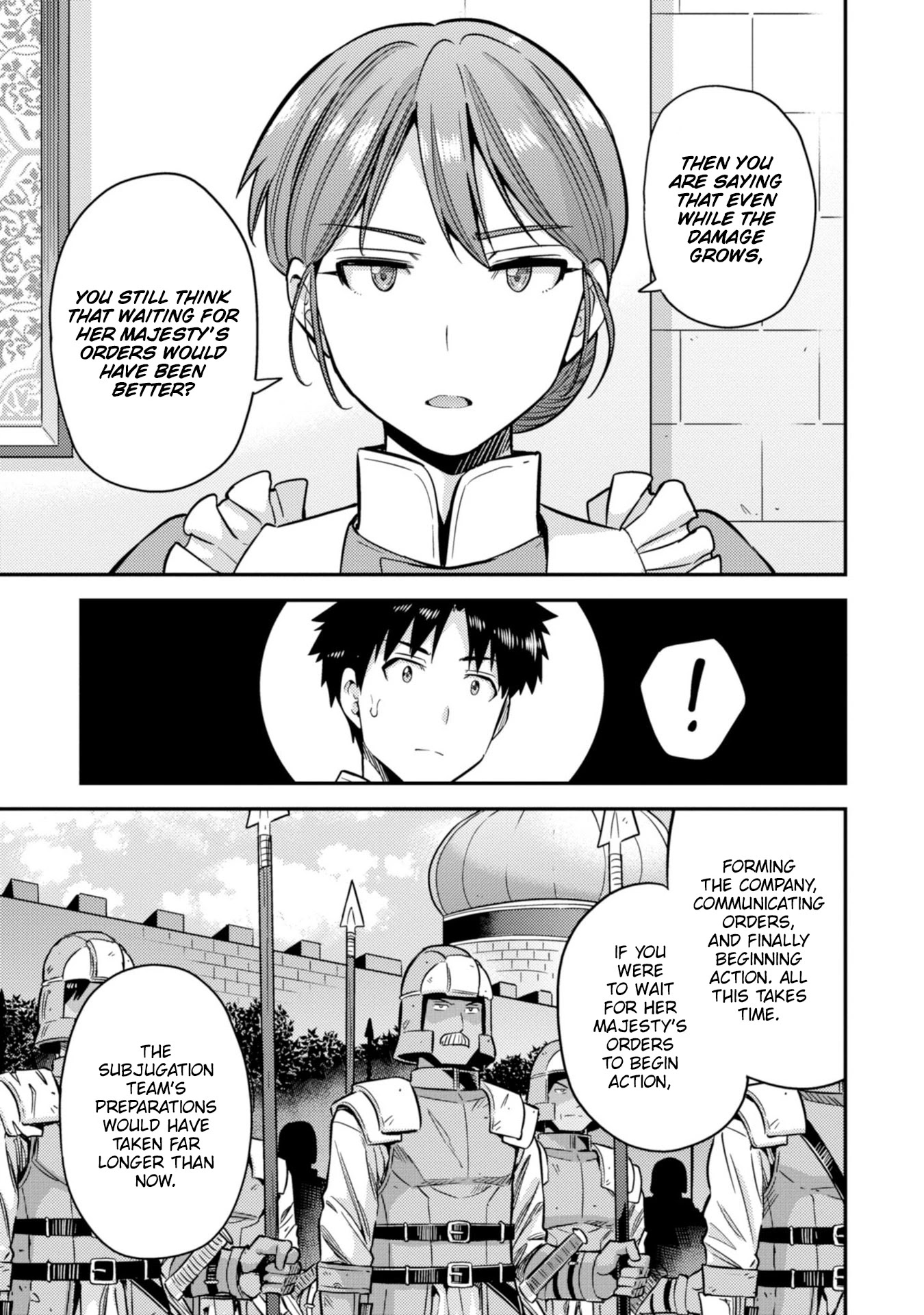 Risou No Himo Seikatsu chapter 30 page 10