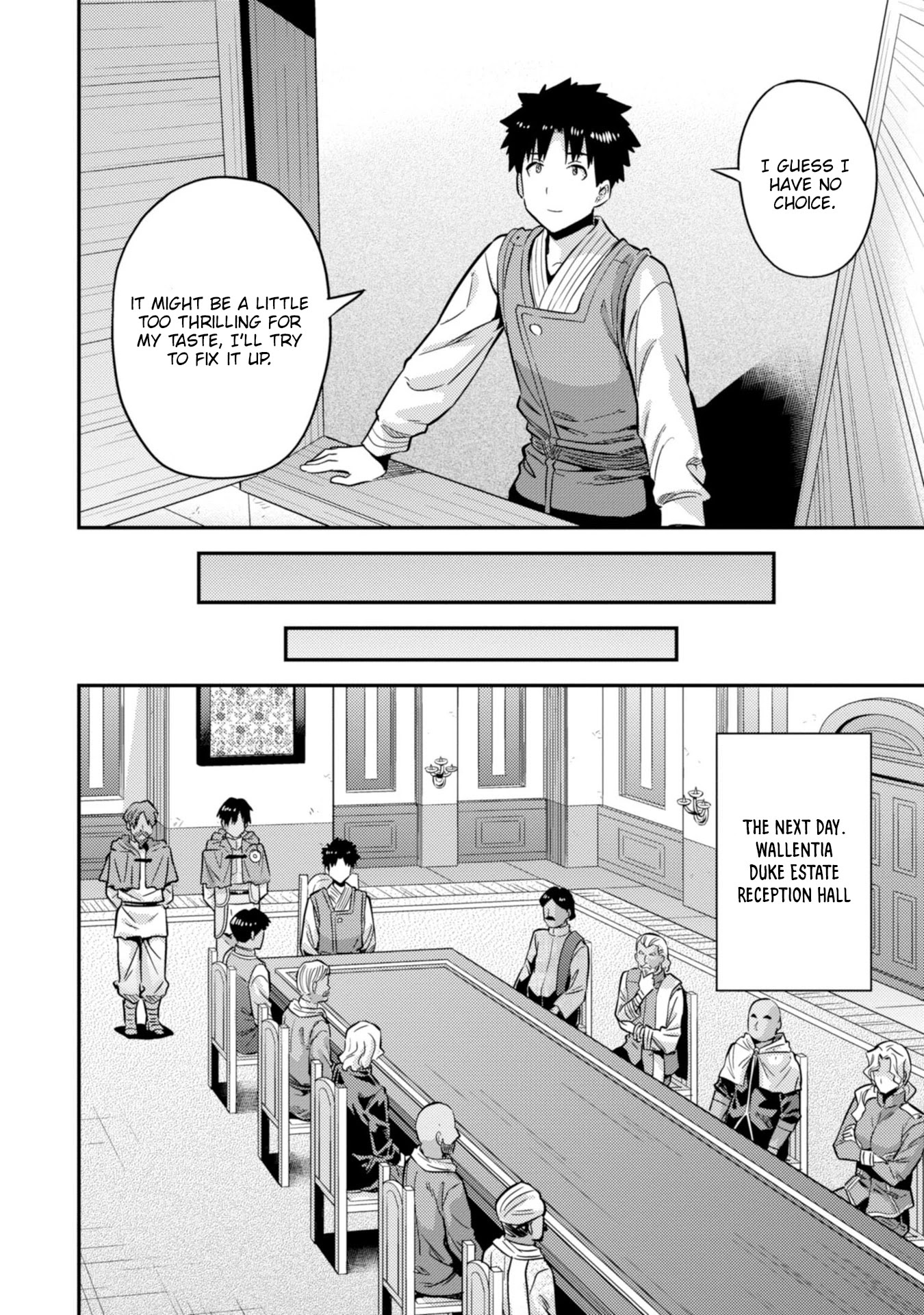 Risou No Himo Seikatsu chapter 30 page 13