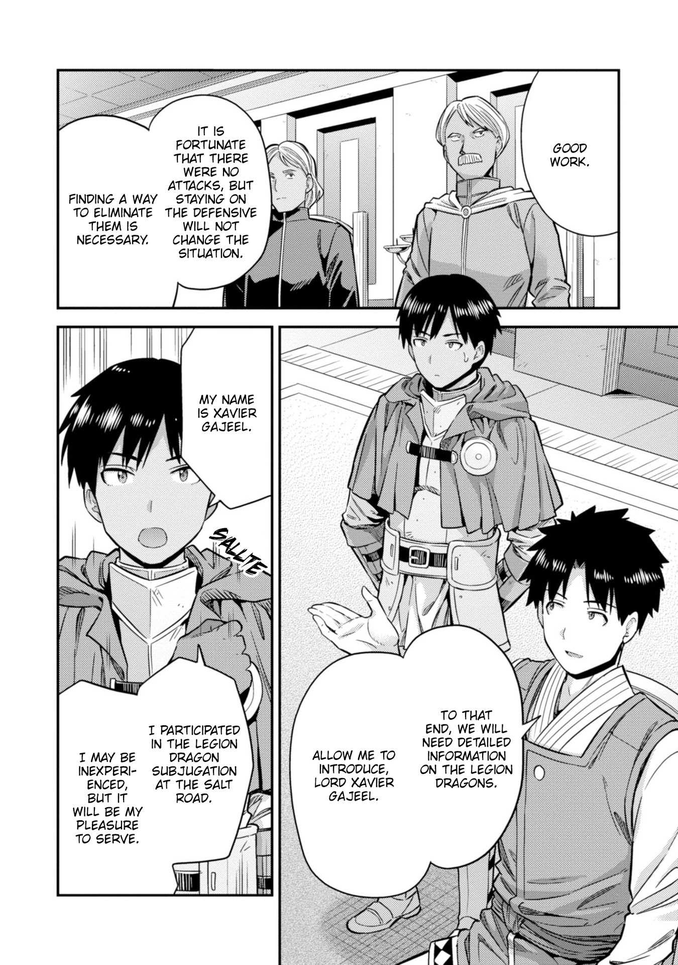 Risou No Himo Seikatsu chapter 30 page 15
