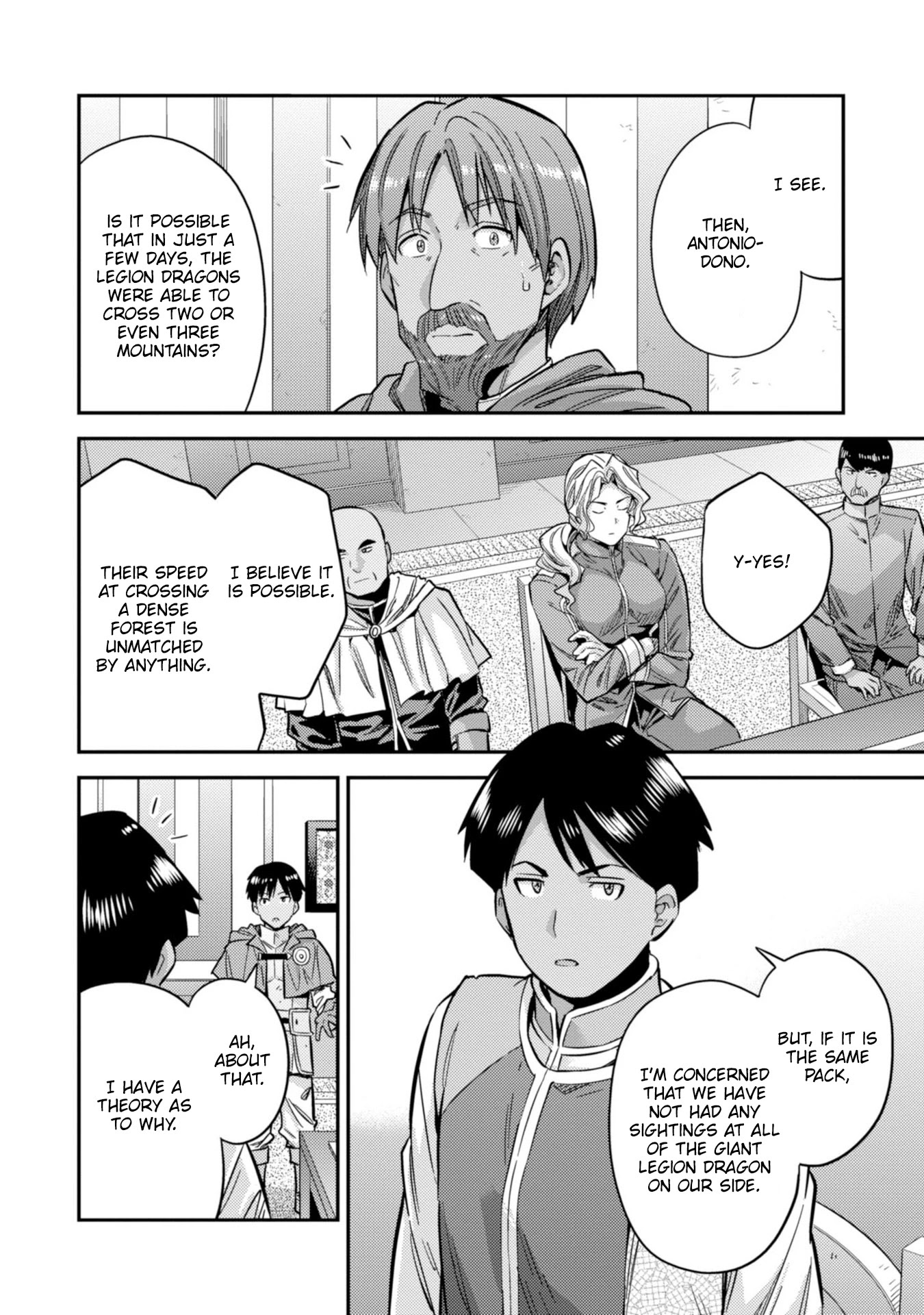 Risou No Himo Seikatsu chapter 30 page 17