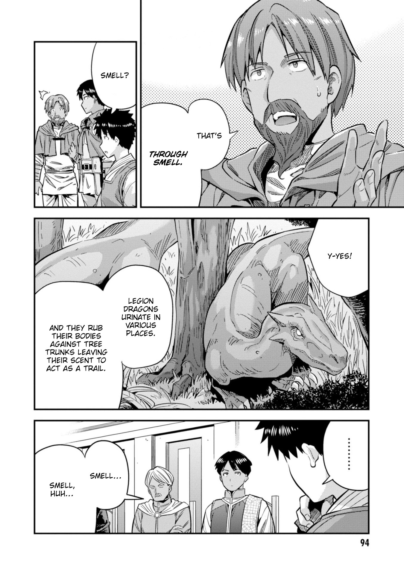 Risou No Himo Seikatsu chapter 30 page 19
