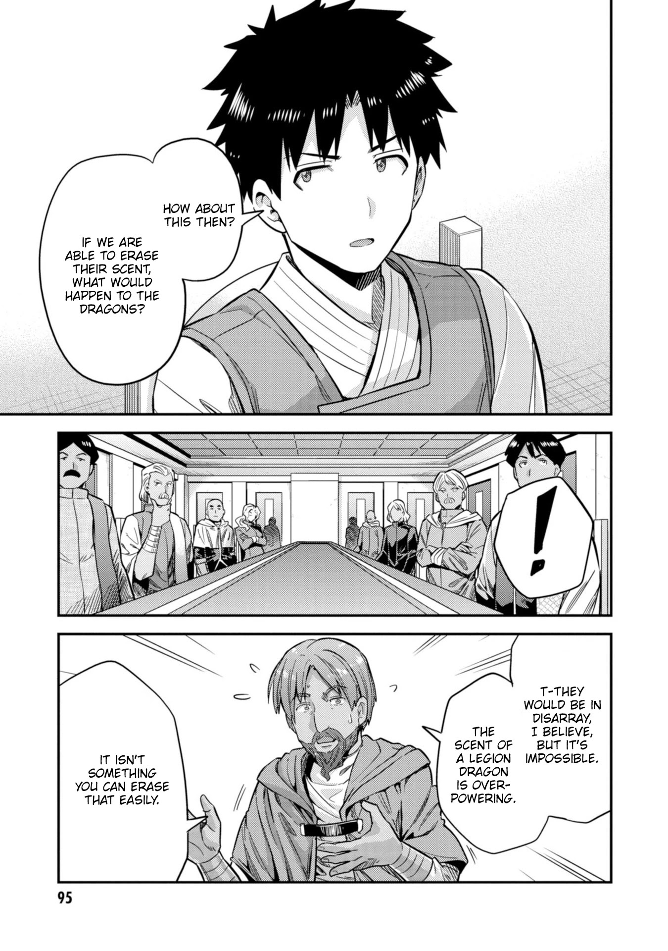 Risou No Himo Seikatsu chapter 30 page 20