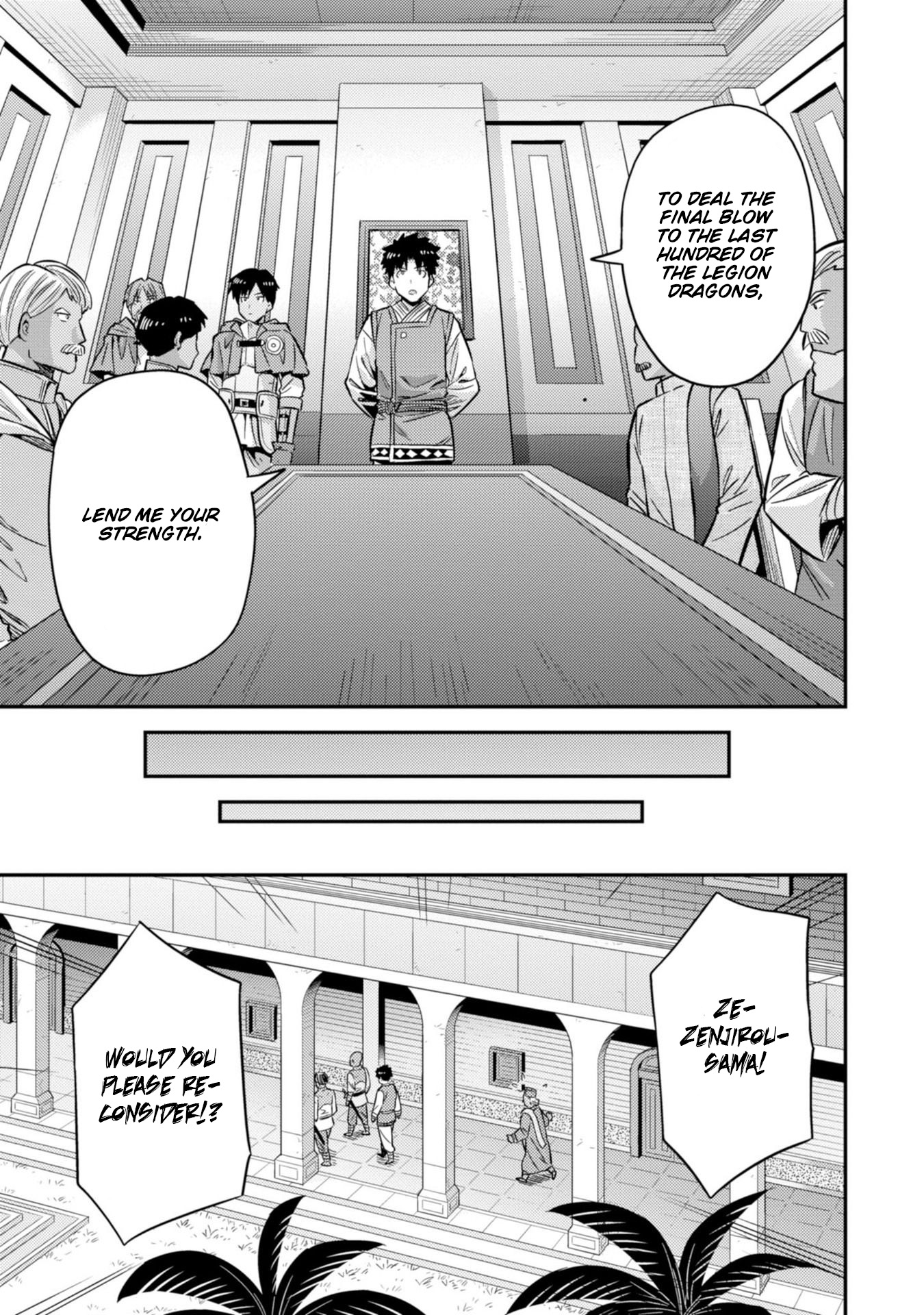 Risou No Himo Seikatsu chapter 30 page 26