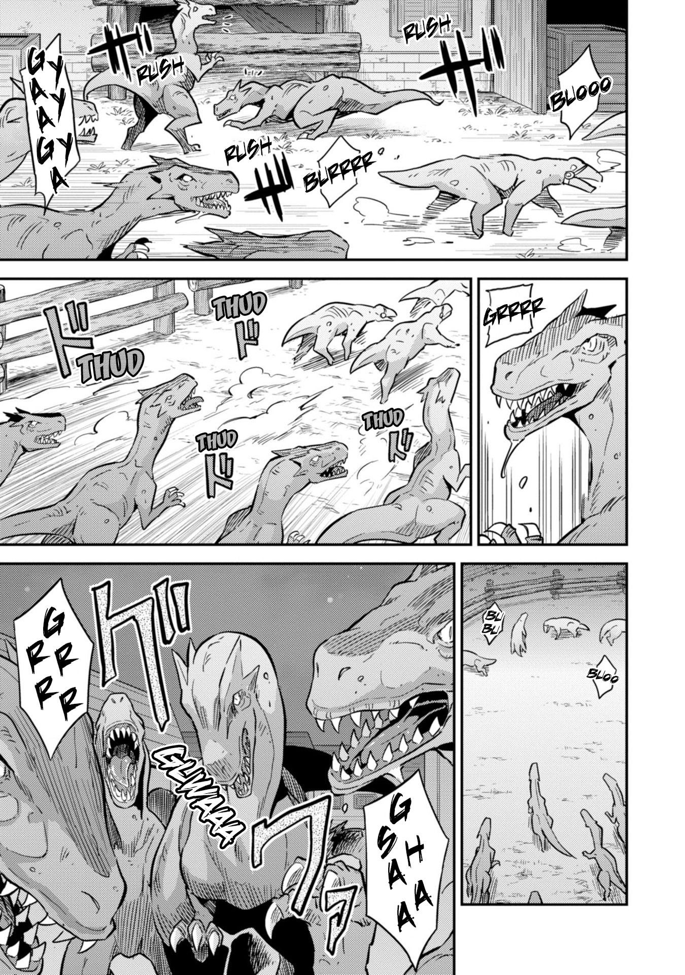 Risou No Himo Seikatsu chapter 30 page 36