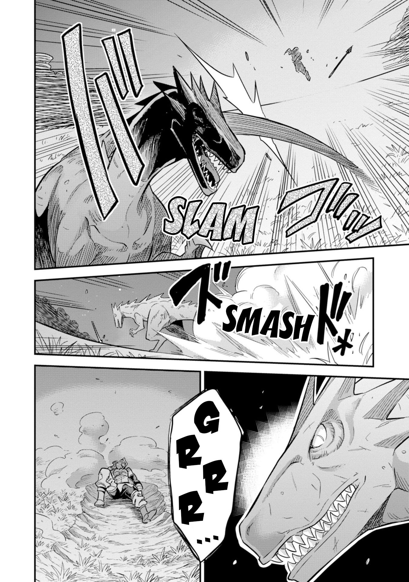 Risou No Himo Seikatsu chapter 31 page 7