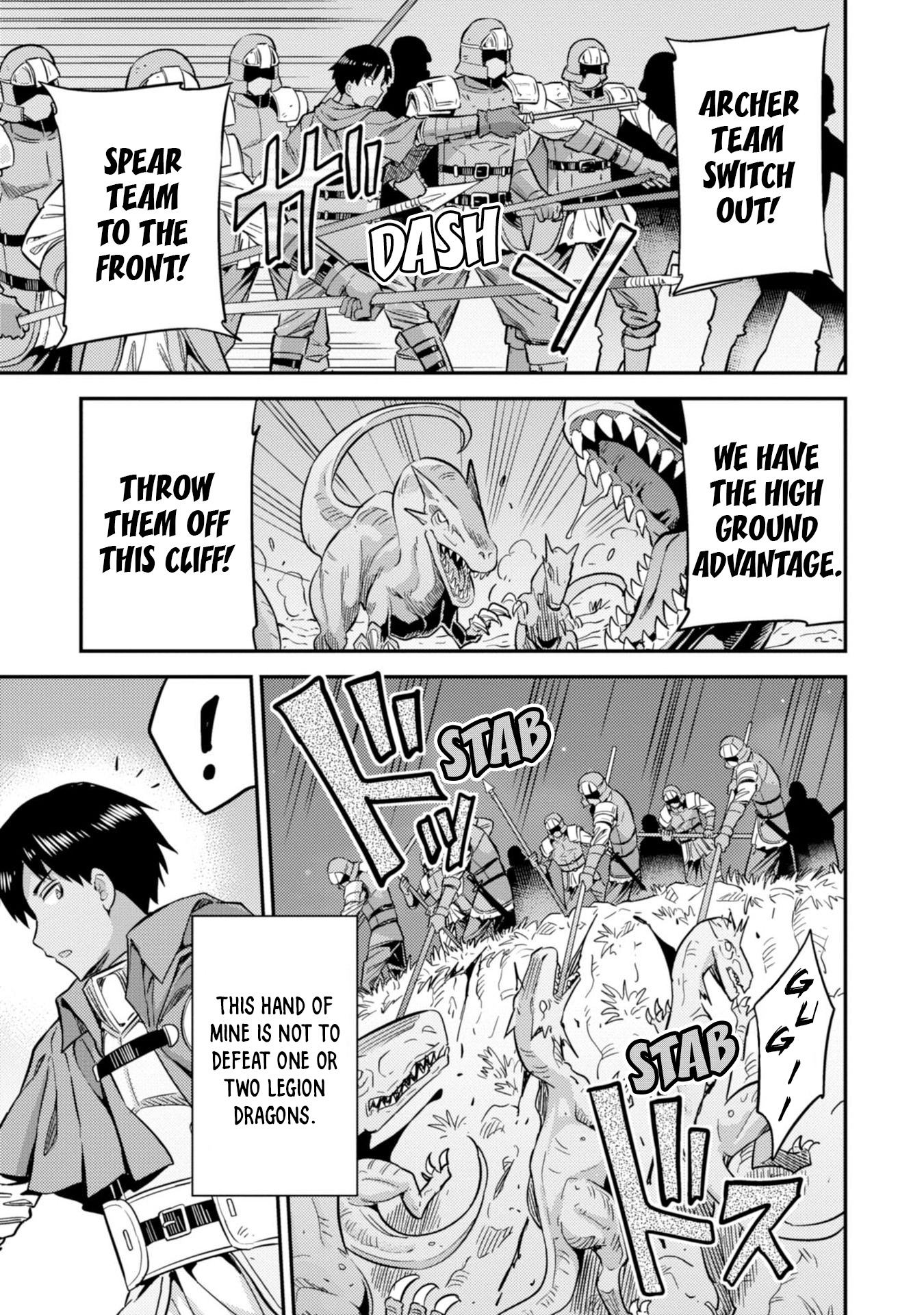 Risou No Himo Seikatsu chapter 31 page 12