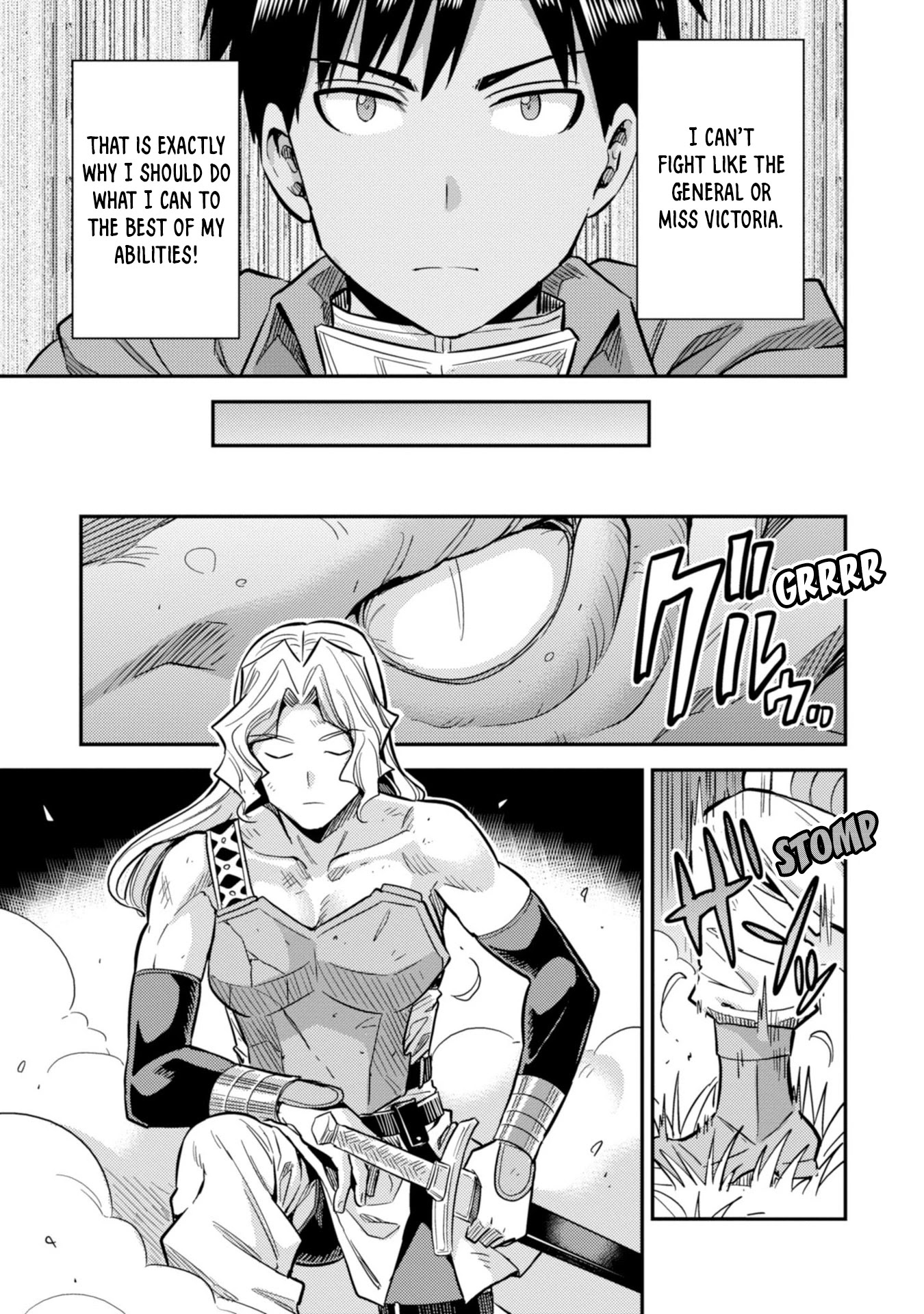 Risou No Himo Seikatsu chapter 31 page 14