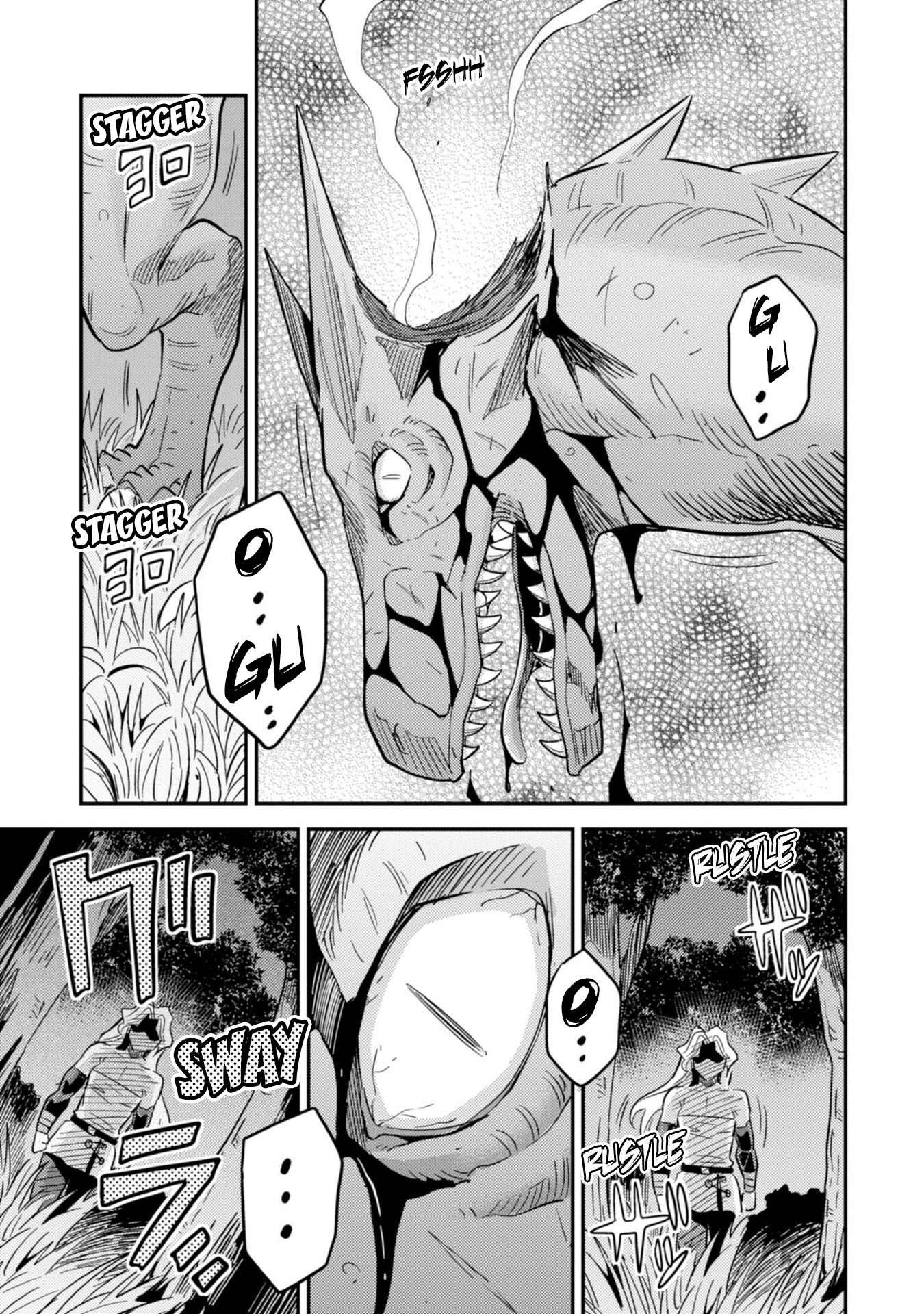 Risou No Himo Seikatsu chapter 31 page 27