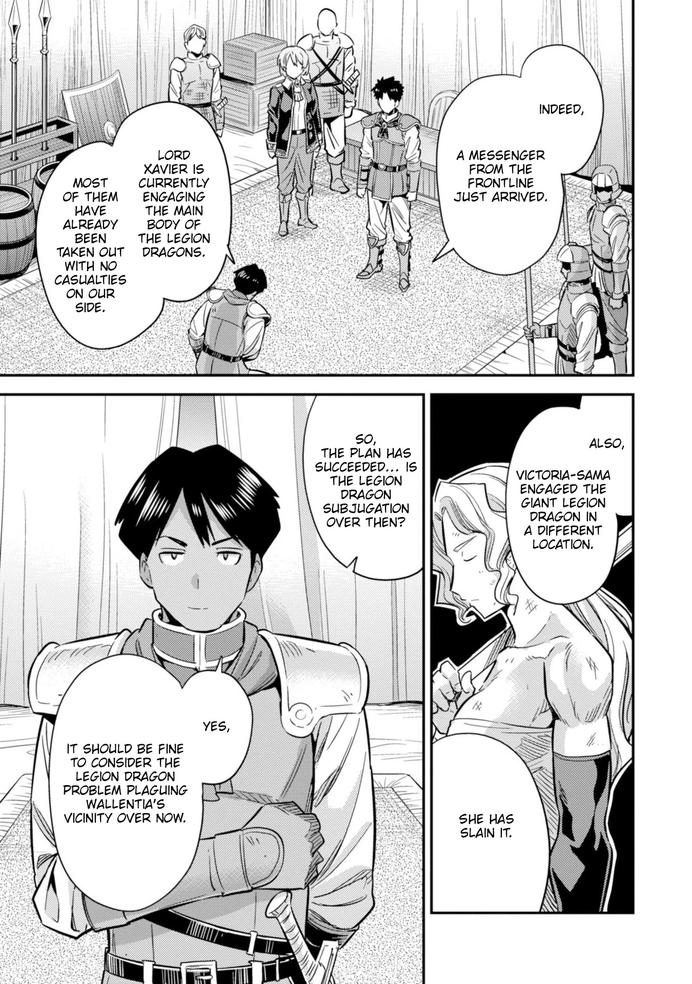 Risou No Himo Seikatsu chapter 31 page 31