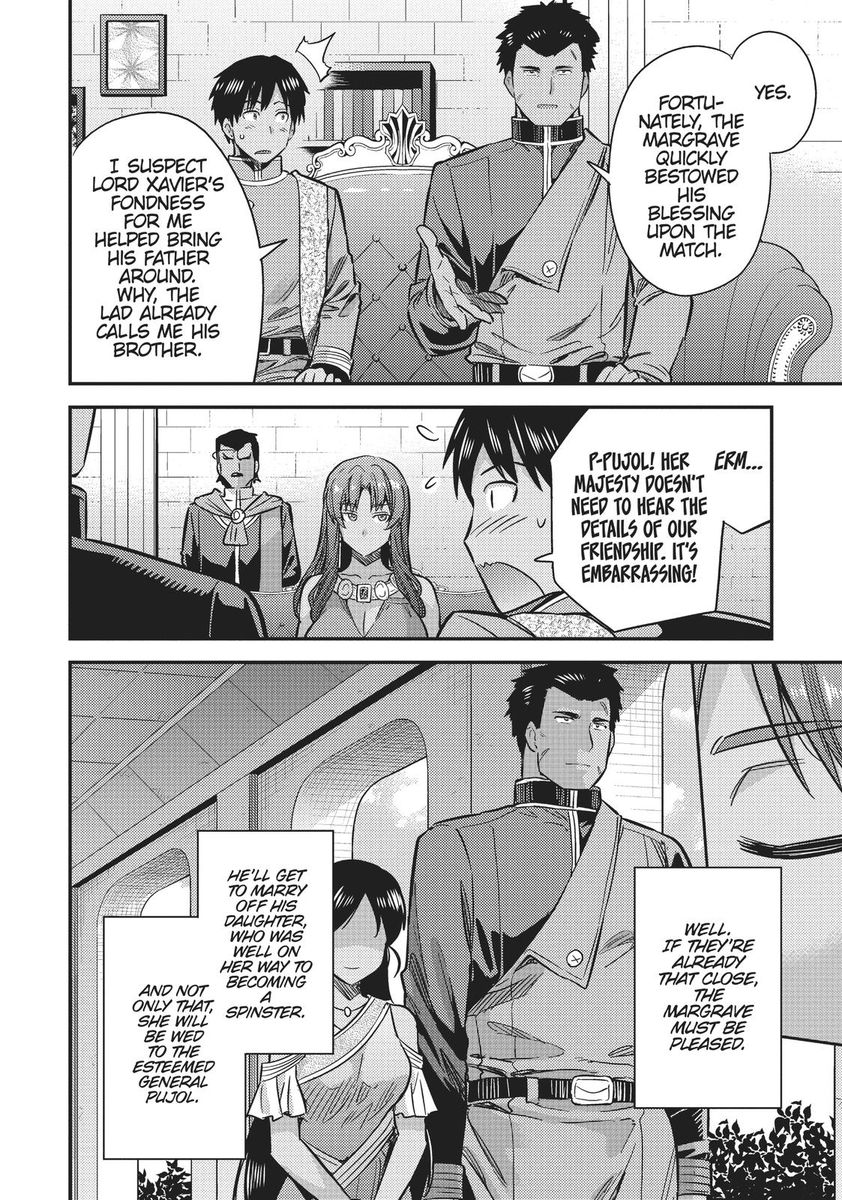 Risou No Himo Seikatsu chapter 33 page 8