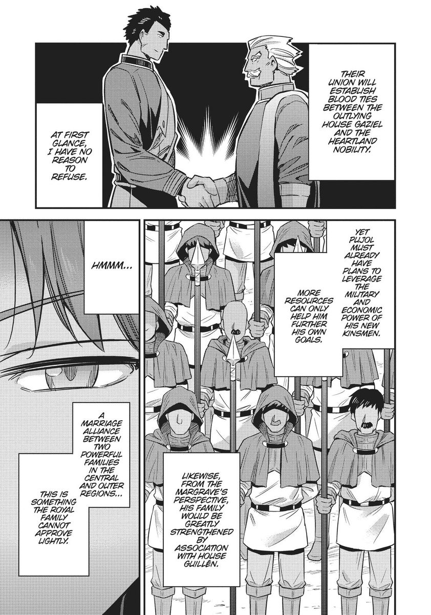 Risou No Himo Seikatsu chapter 33 page 9