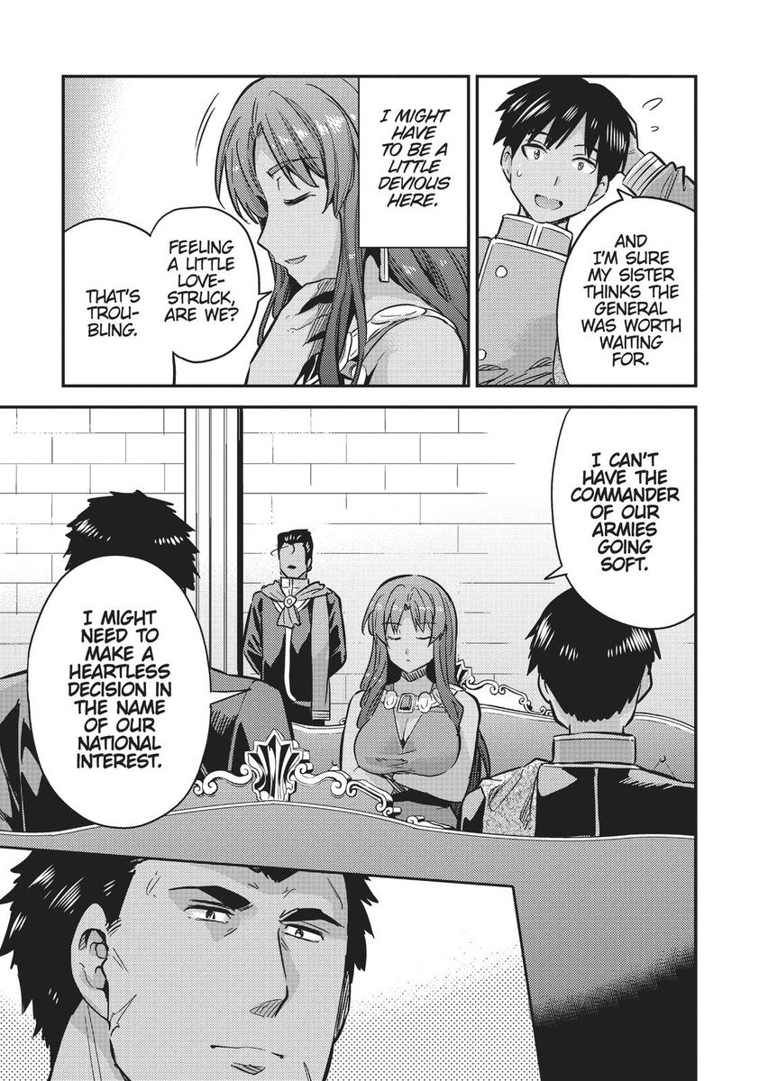 Risou No Himo Seikatsu chapter 33 page 11