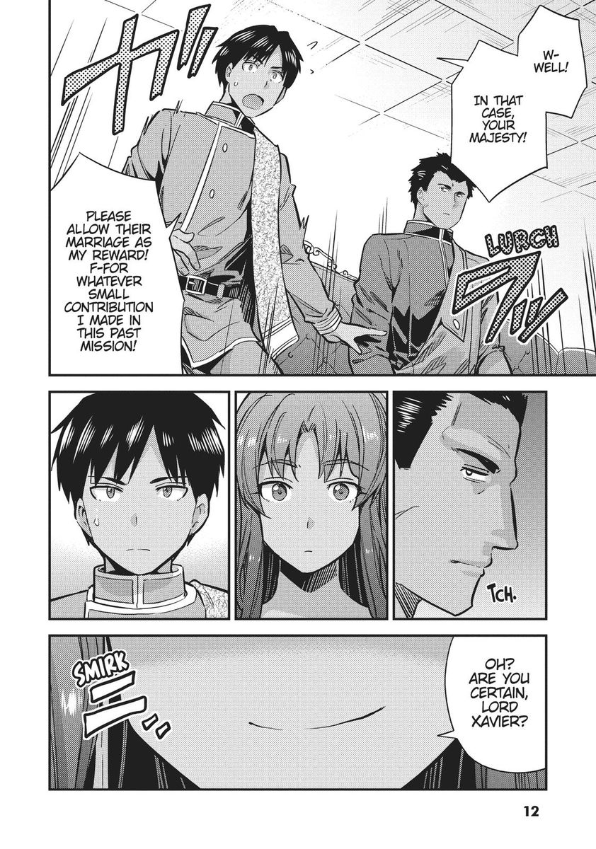 Risou No Himo Seikatsu chapter 33 page 12