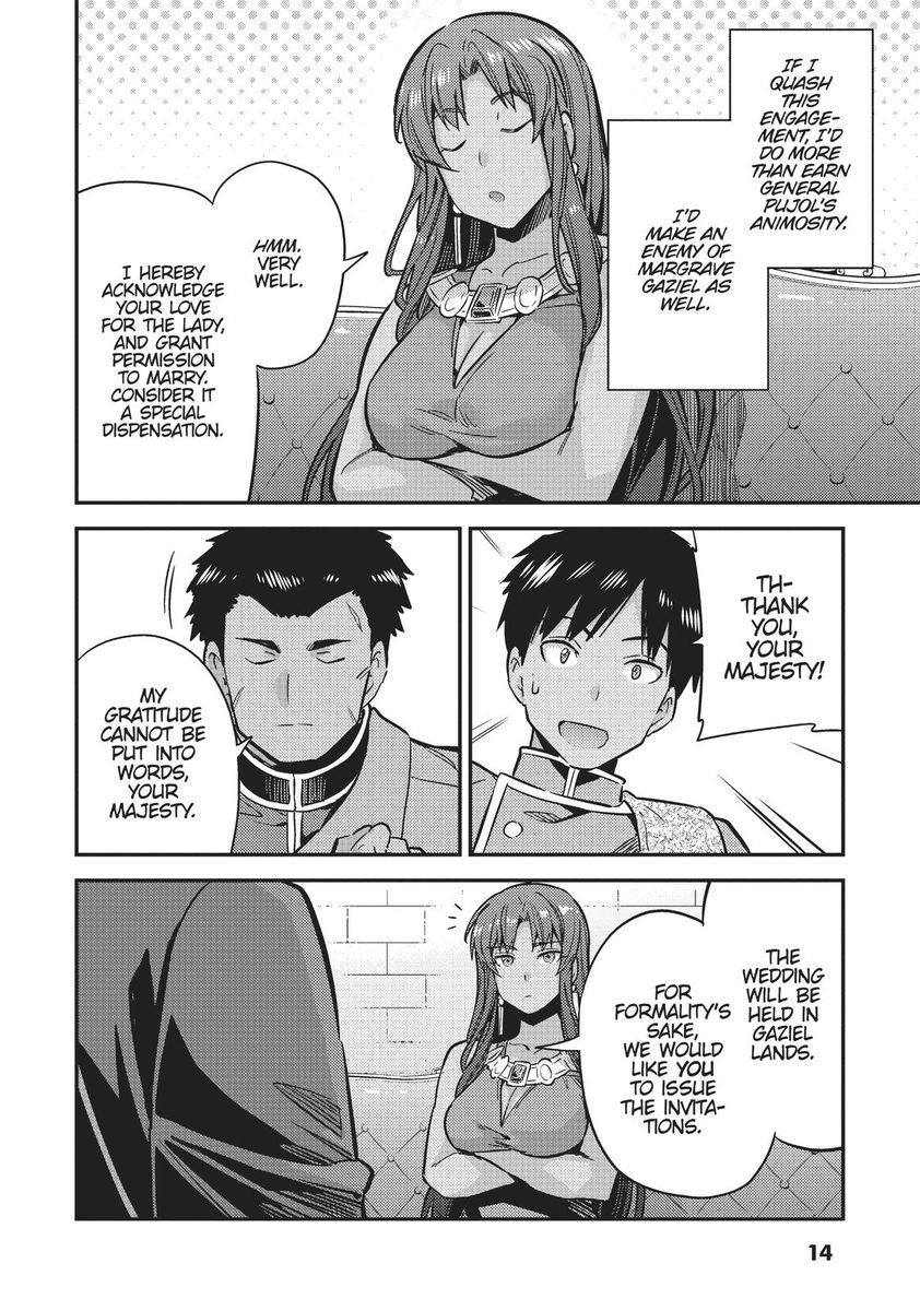 Risou No Himo Seikatsu chapter 33 page 14