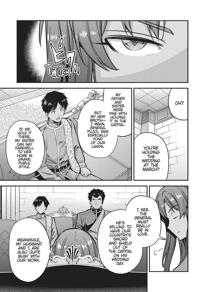 Risou No Himo Seikatsu chapter 33 page 15