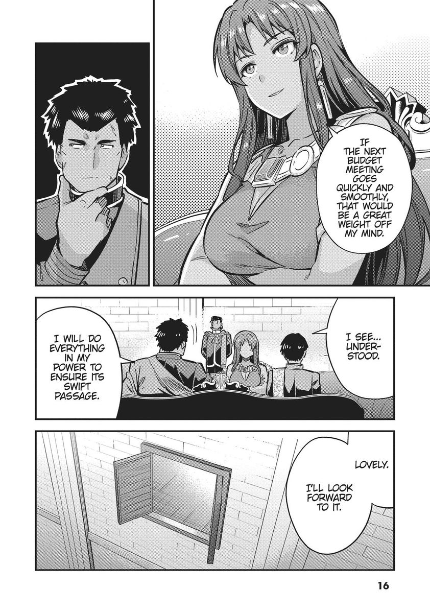 Risou No Himo Seikatsu chapter 33 page 16