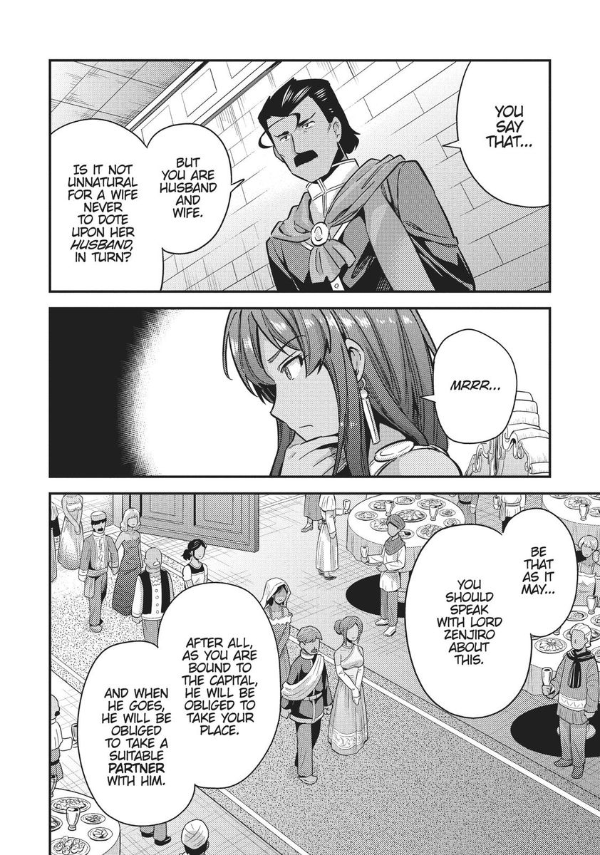 Risou No Himo Seikatsu chapter 33 page 22