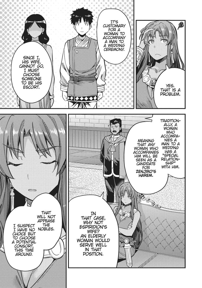 Risou No Himo Seikatsu chapter 33 page 23