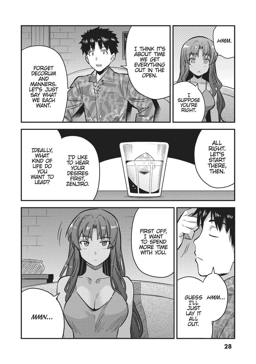 Risou No Himo Seikatsu chapter 33 page 28