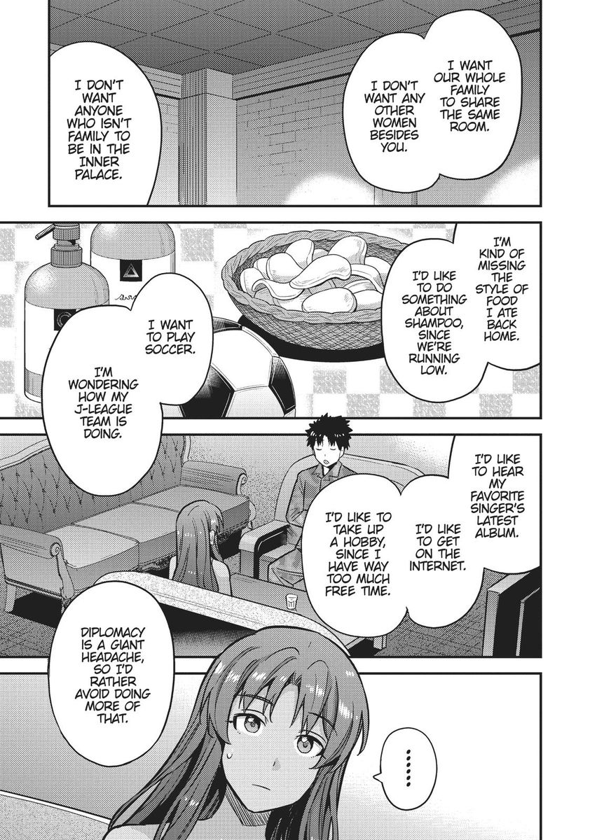 Risou No Himo Seikatsu chapter 33 page 29