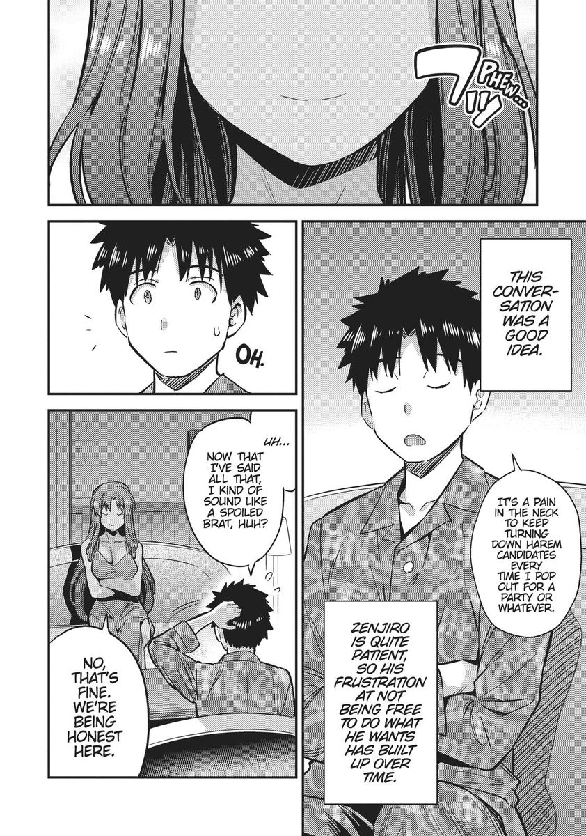 Risou No Himo Seikatsu chapter 33 page 30