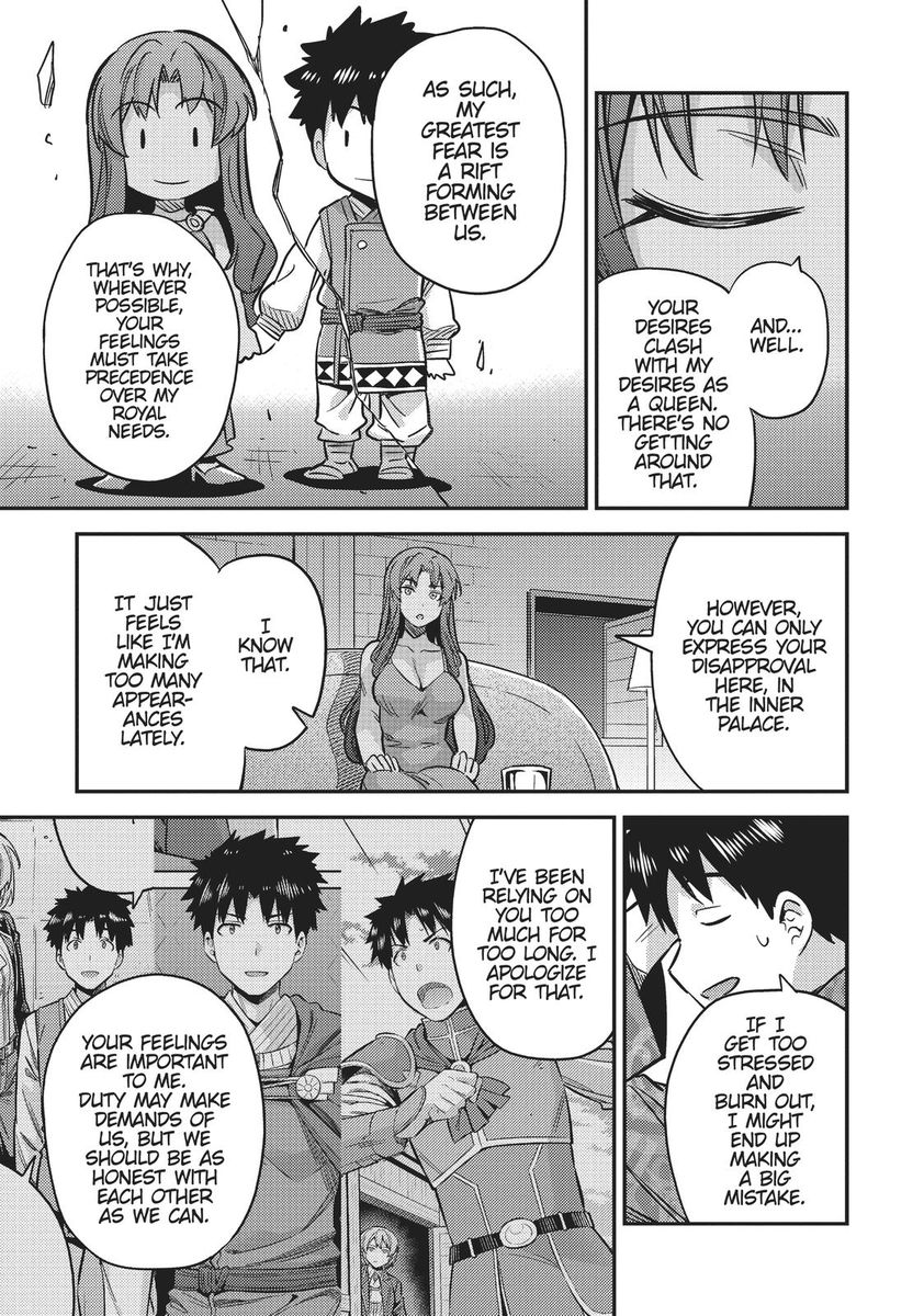 Risou No Himo Seikatsu chapter 33 page 33