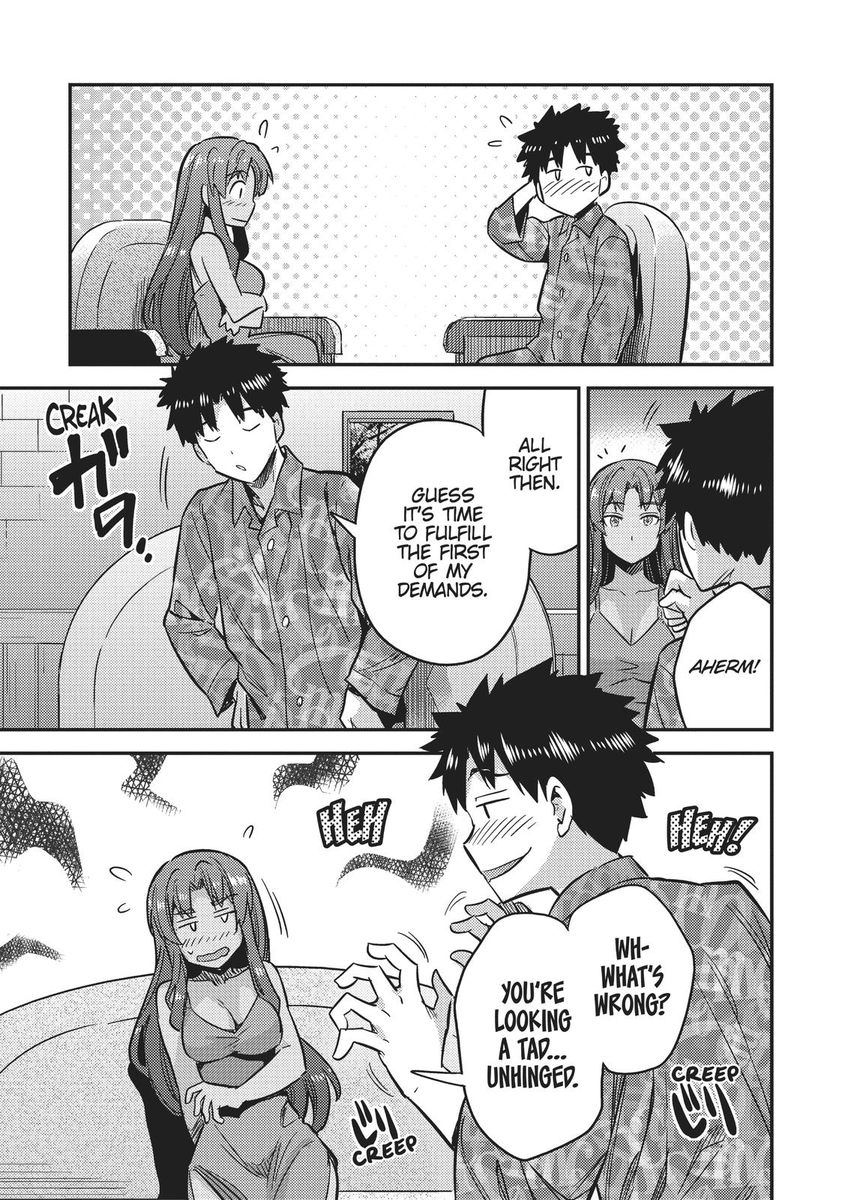 Risou No Himo Seikatsu chapter 33 page 35
