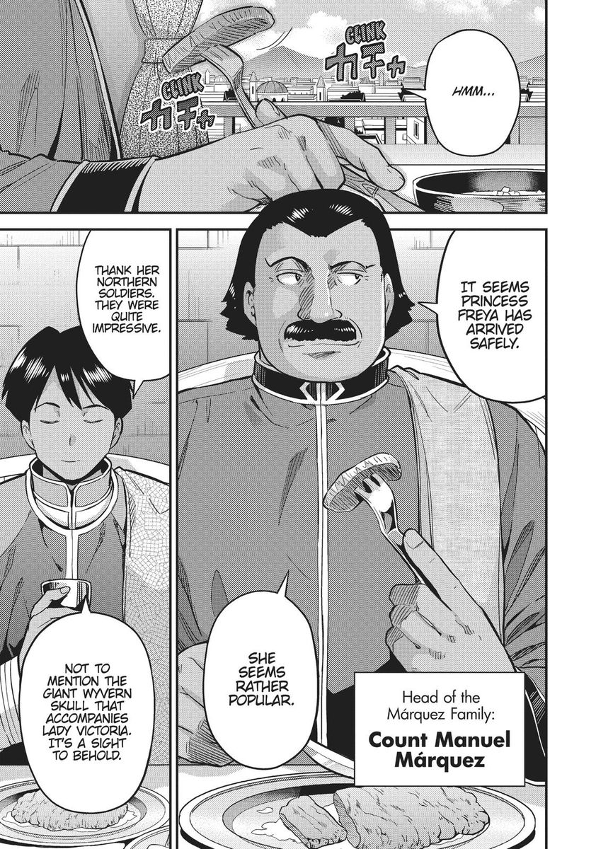 Risou No Himo Seikatsu chapter 34 page 7