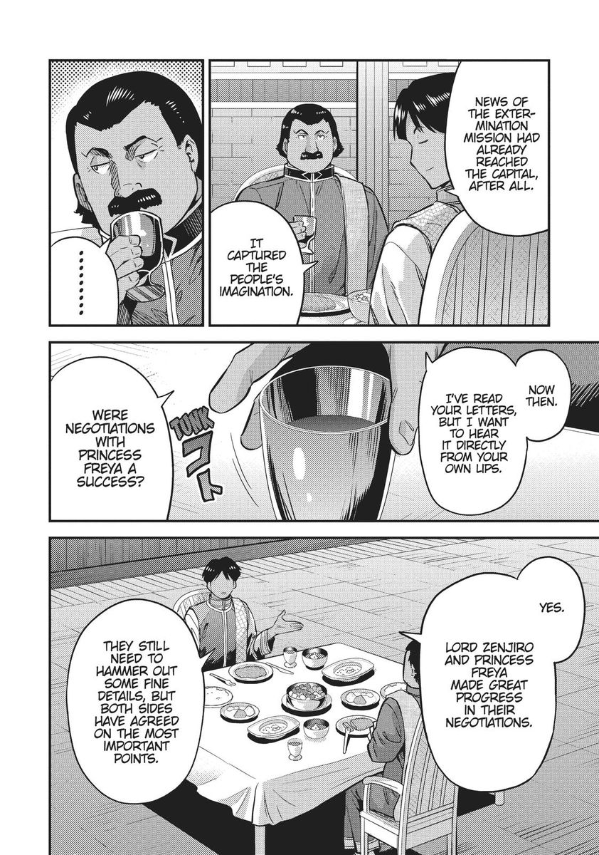 Risou No Himo Seikatsu chapter 34 page 8